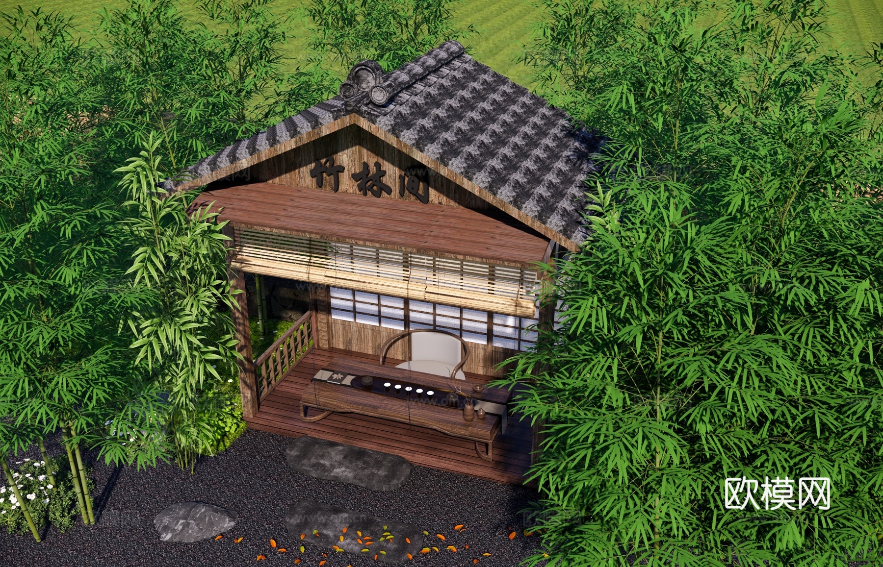 新中式庭院小品 竹林禅意茶室庭院 庭院景观廊亭 庭院围炉煮茶su模型