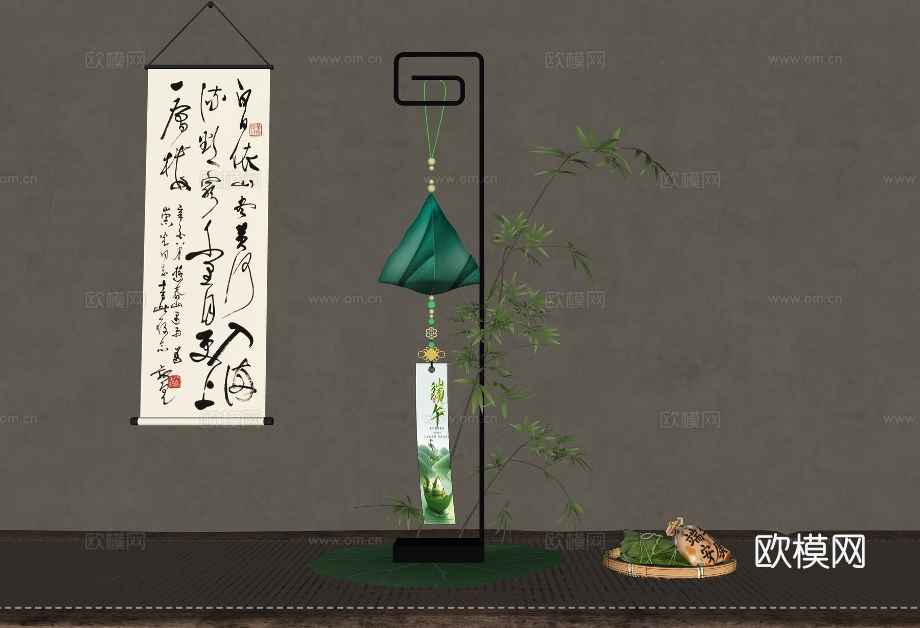 端午节粽子香囊 粽子香包挂件 传统民俗文化装饰 非遗文化香包su模型