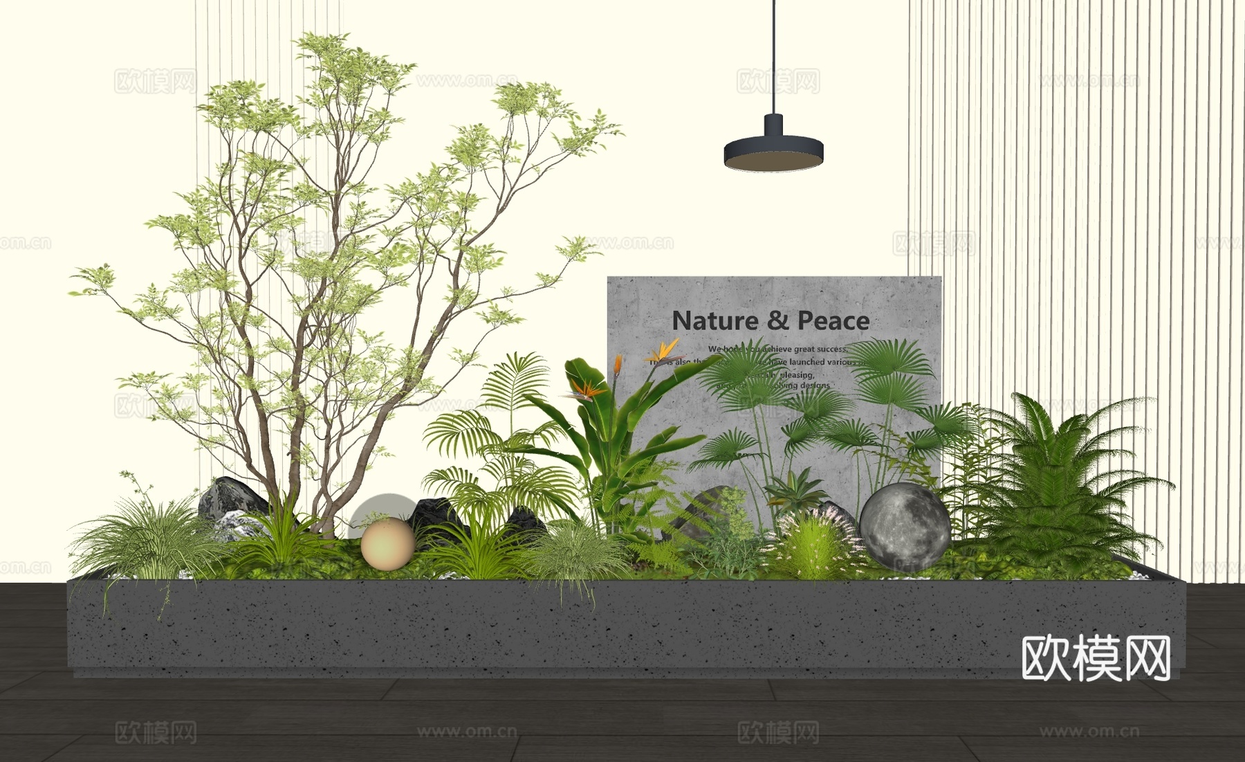 现代室内景观 景观造景 植物堆 植物组合 景观树 庭院景观su模型