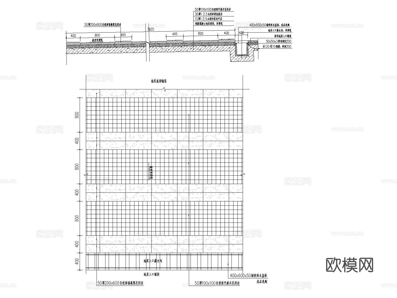 减速带 减速带标准做法 缓冲带 橡胶减速带 减速带节点cad施工图