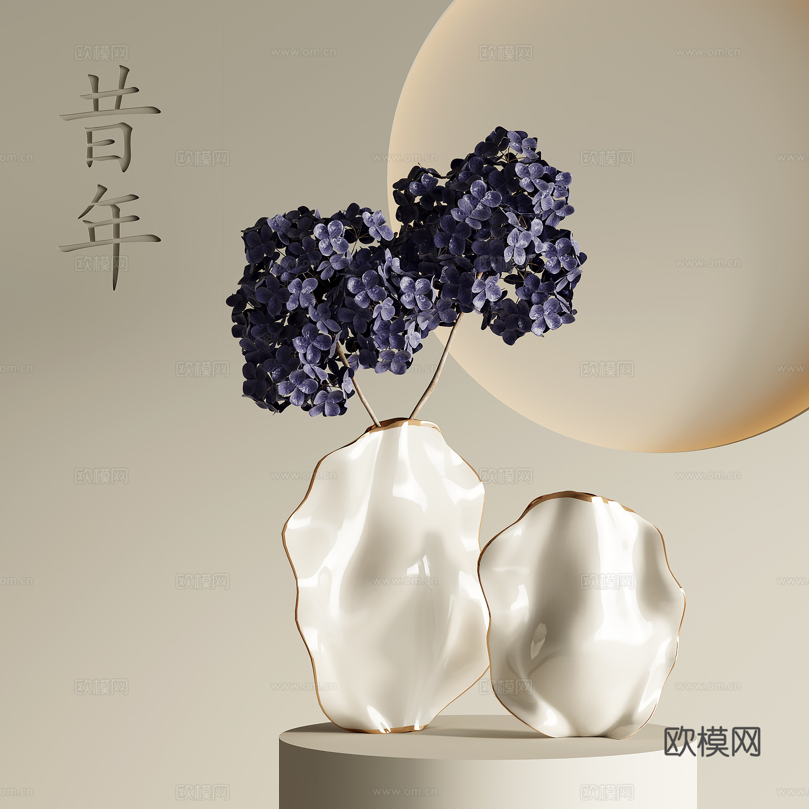 侘寂风花瓶花艺3d模型