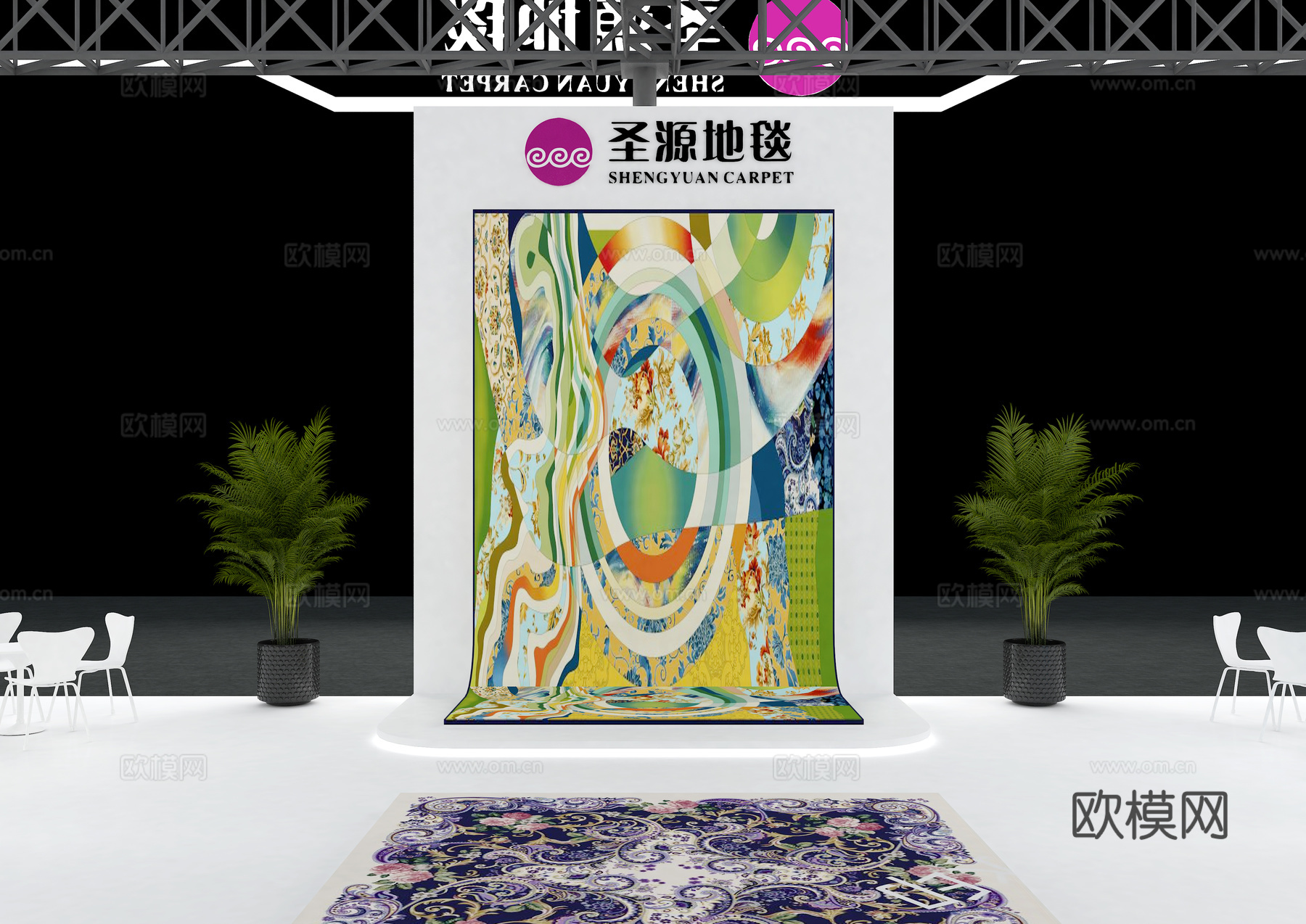 展厅 展台 会展3d模型