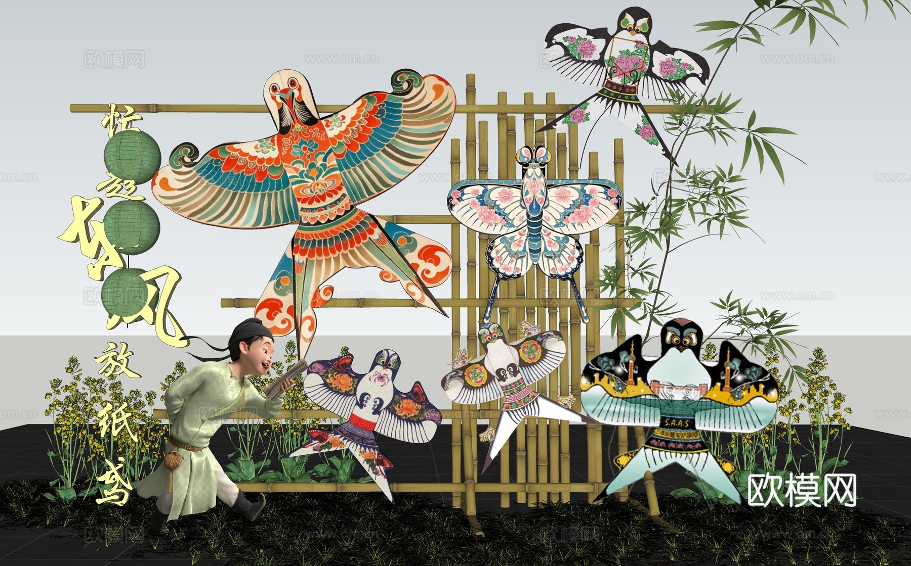 非遗文化纸鸢美陈su模型