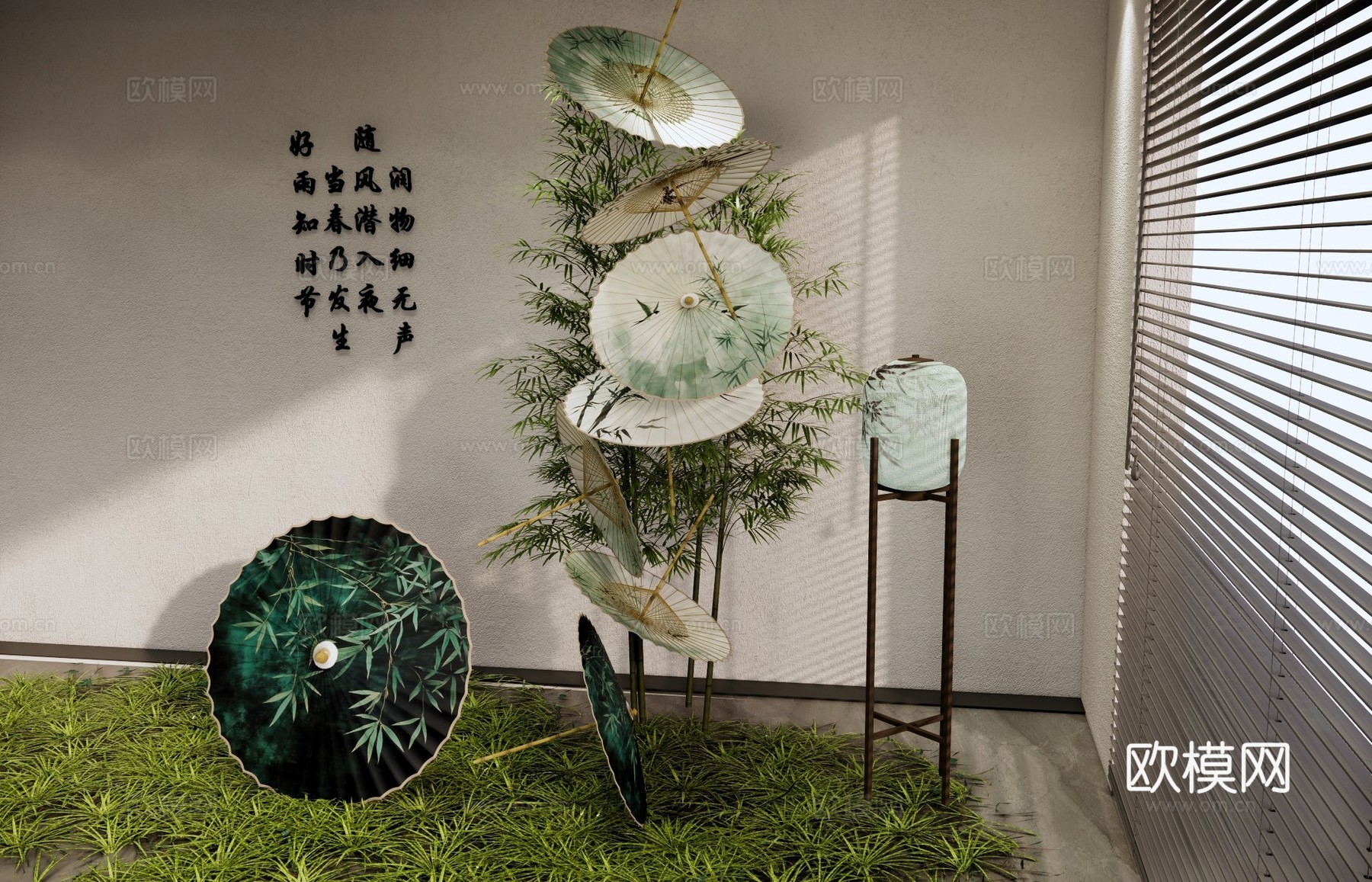 油纸伞艺术装置 竹文化油纸伞美陈 古风油纸伞装饰 东方美学装su模型