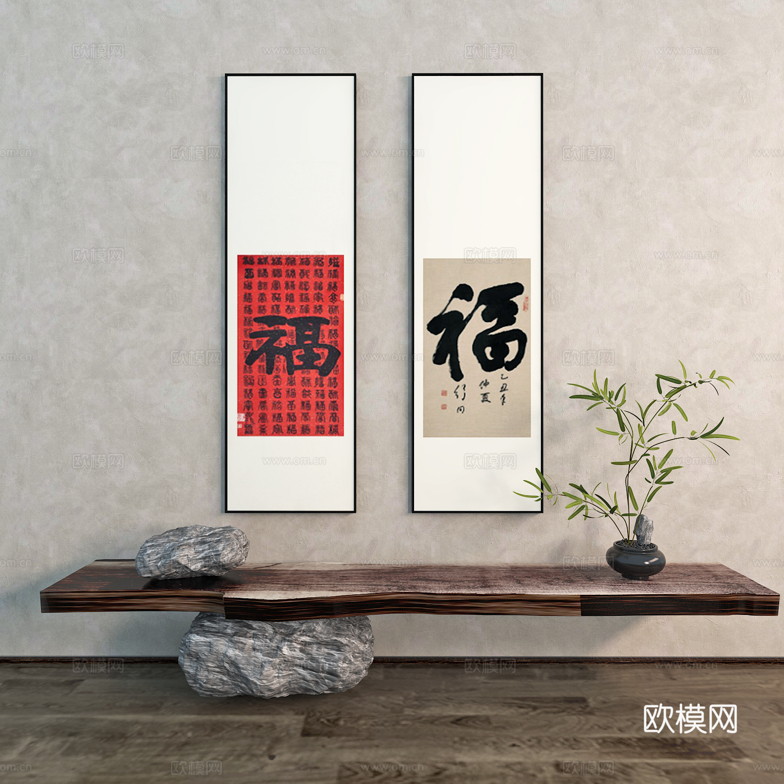 新中式 书法字画挂画su模型