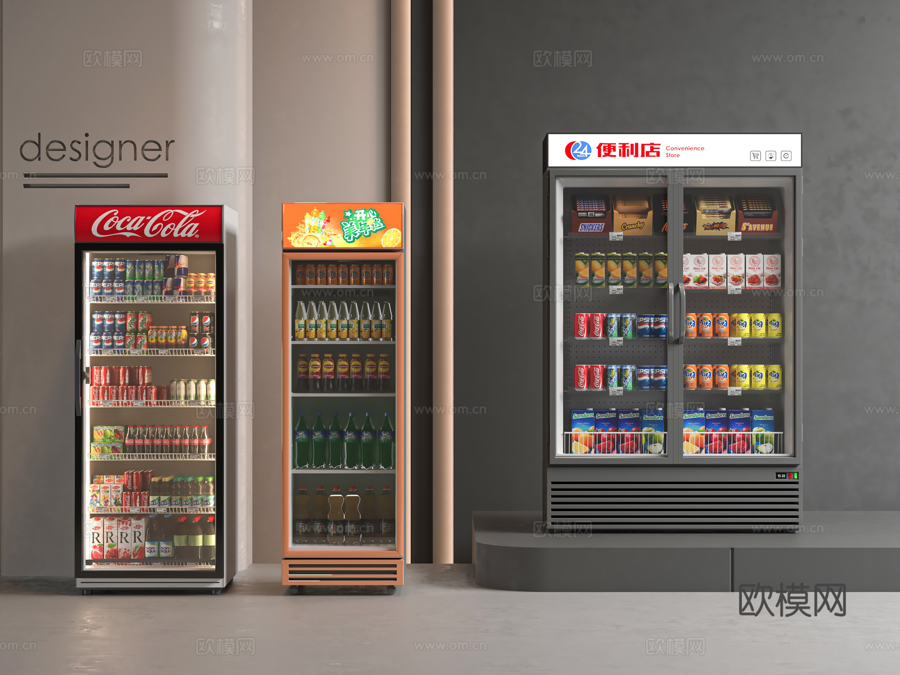 现代饮料售卖机3d模型