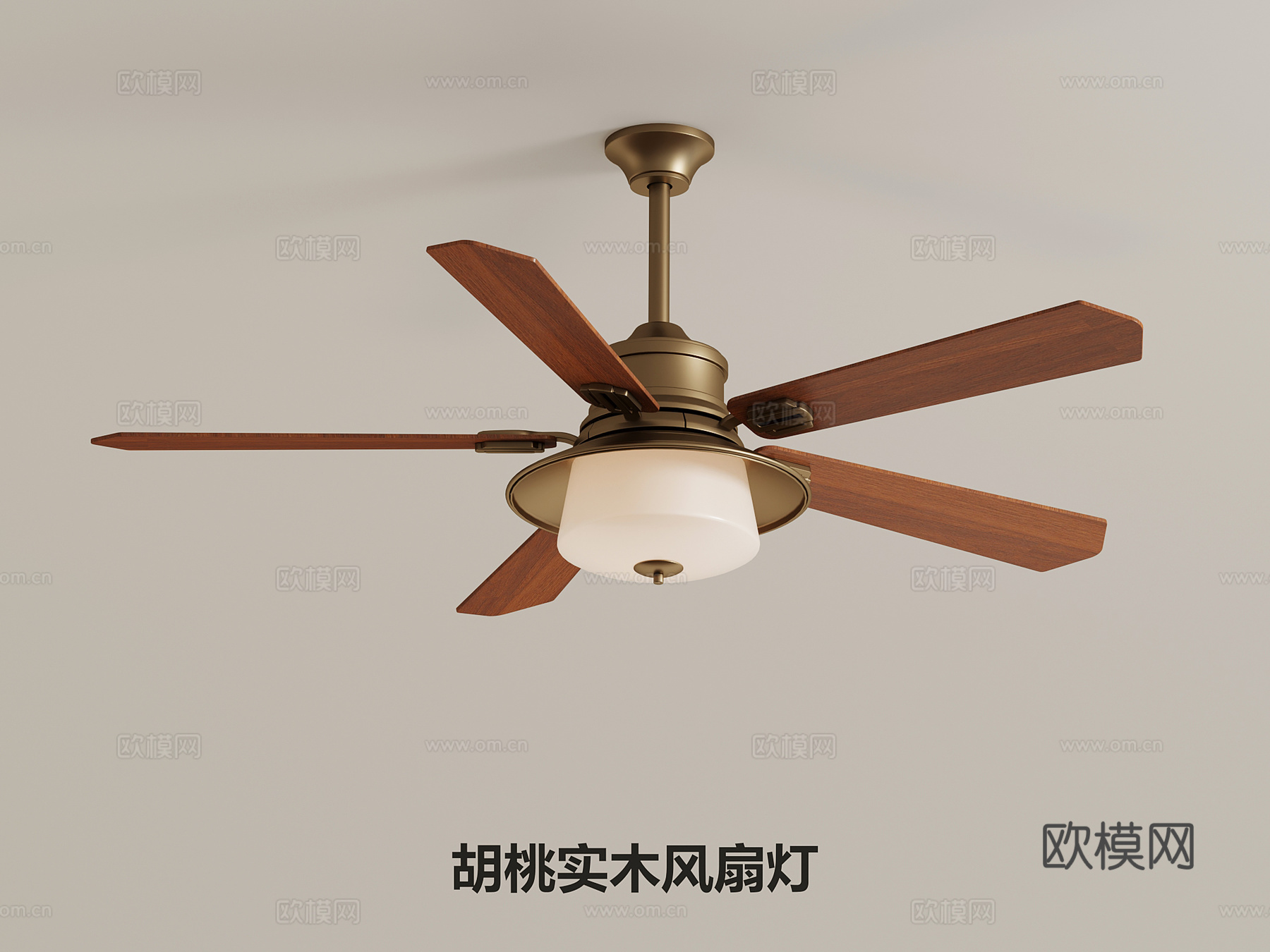 风扇灯 法式复古风扇灯 胡桃实木风扇灯3d模型