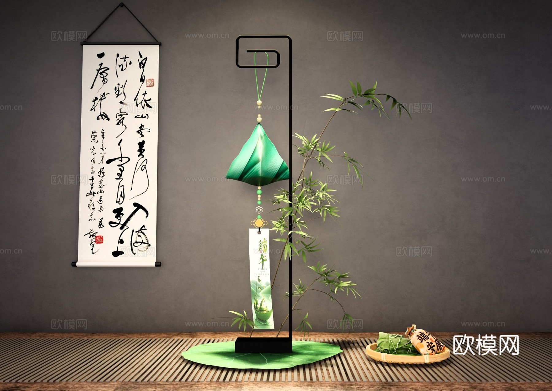 端午节粽子香囊 粽子香包挂件 传统民俗文化装饰 非遗文化香包su模型
