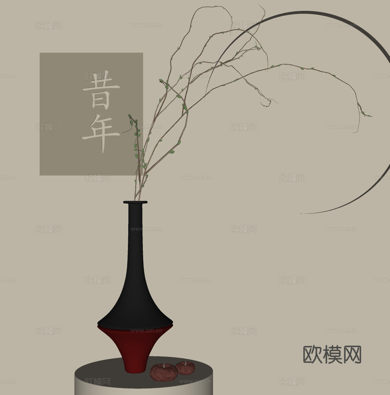 侘寂风花瓶花艺su模型