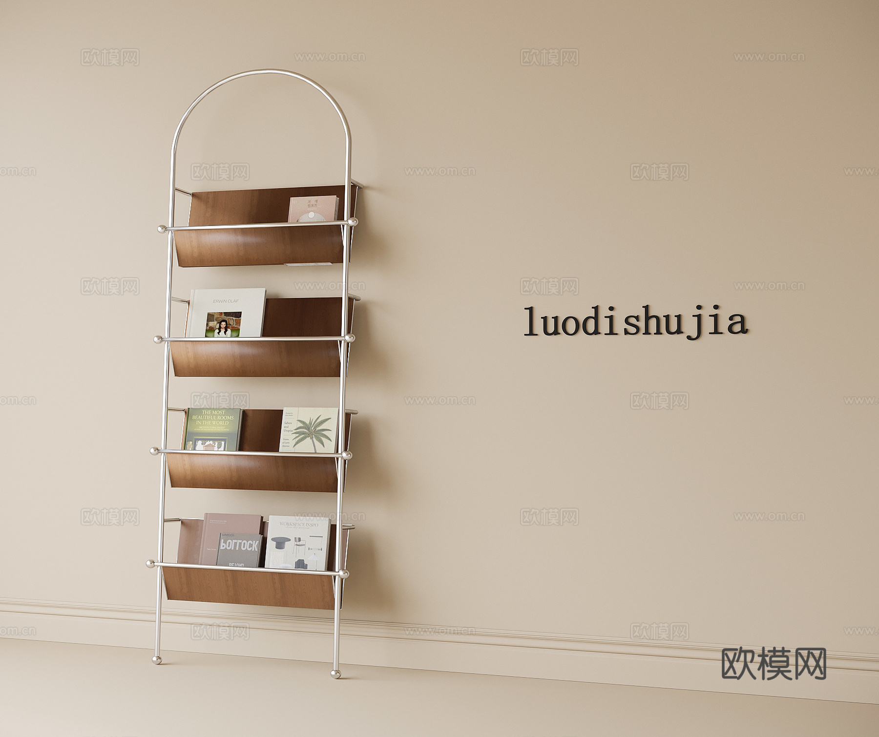 现代落地书架 装饰架 杂志架su模型
