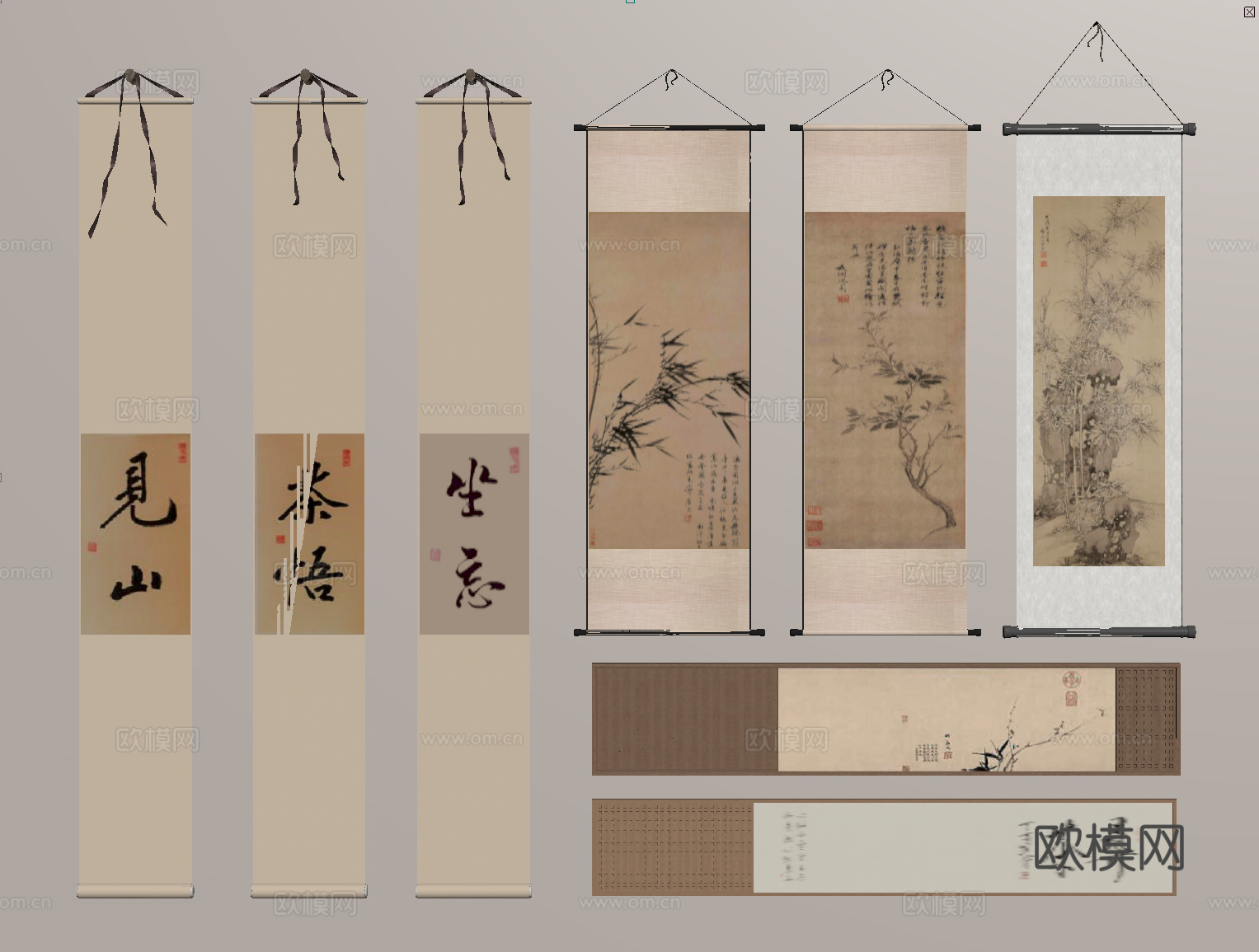 字画 挂画 水墨画 卷轴画 书法字画su模型