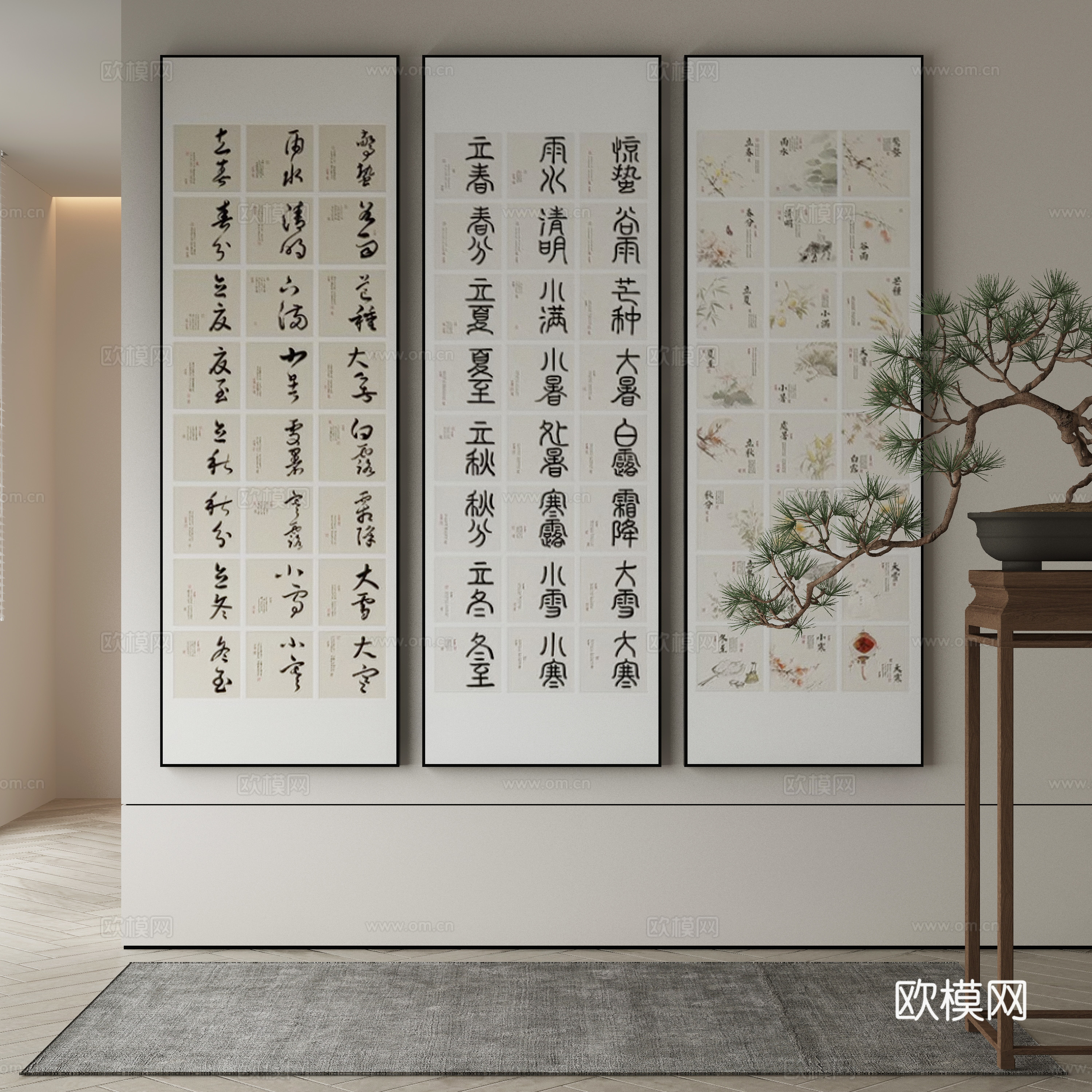 现代侘寂挂画 油画3d模型