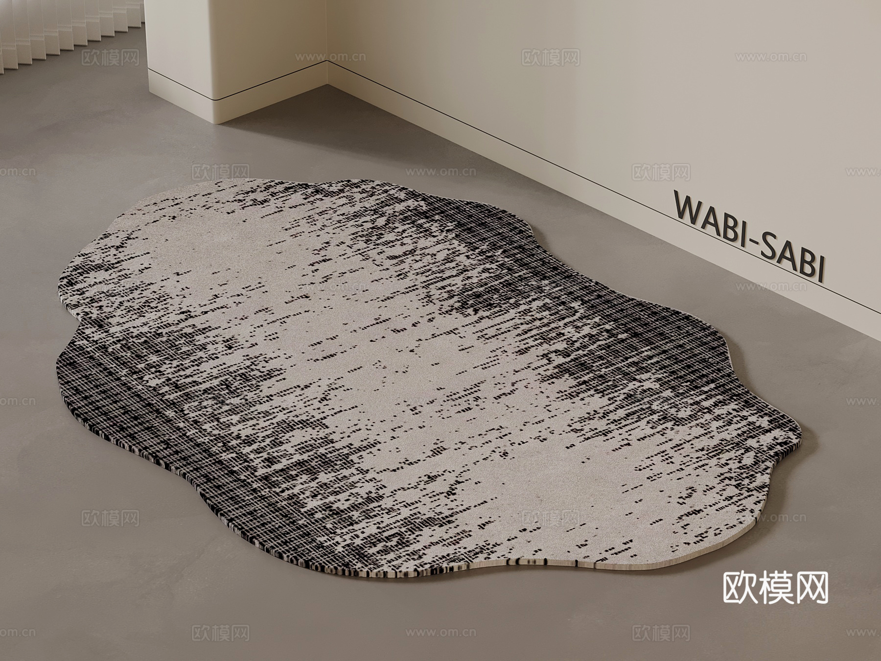 现代地毯 异形地毯3d模型