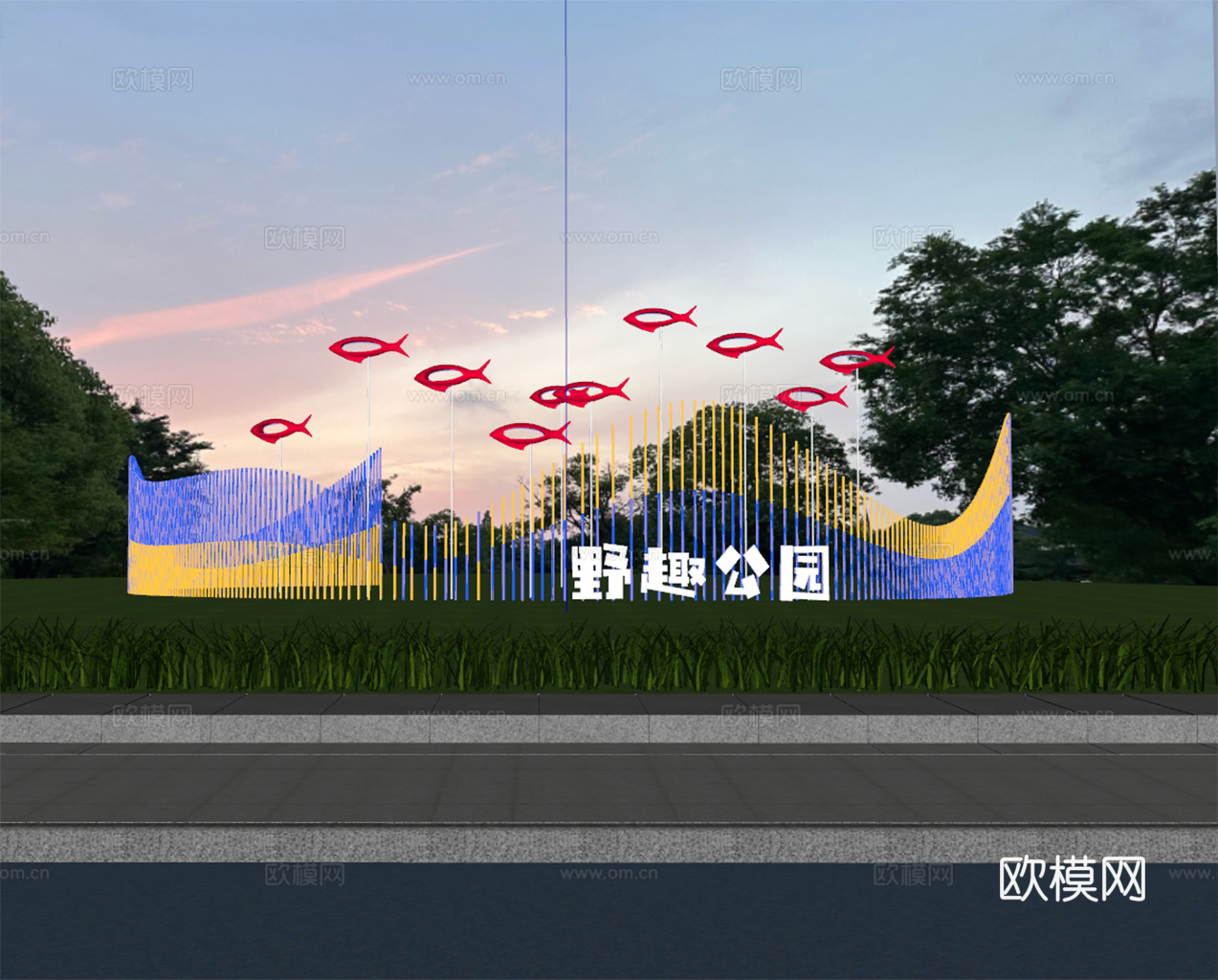 绿地装置景观 艺术小品雕塑su模型