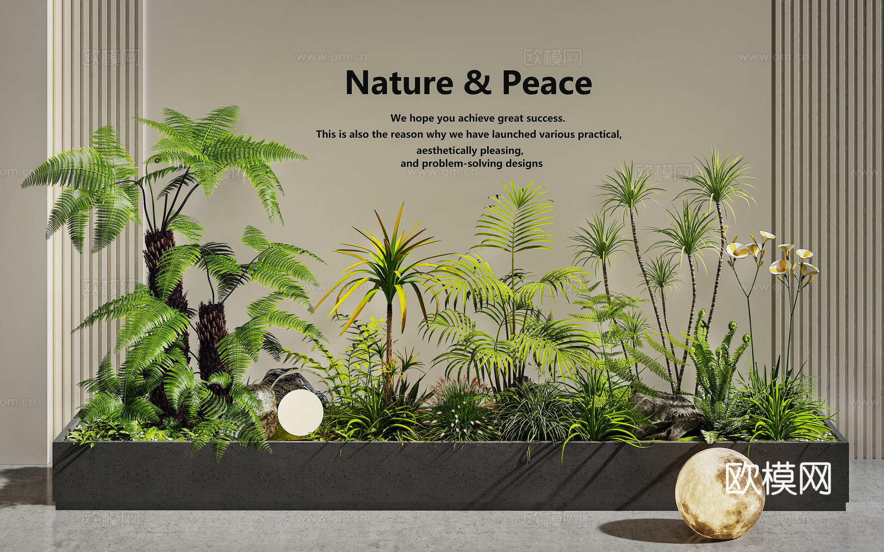 现代室内景观 植物堆 花坛花池 庭院景观 庭院小品 绿植组合su模型