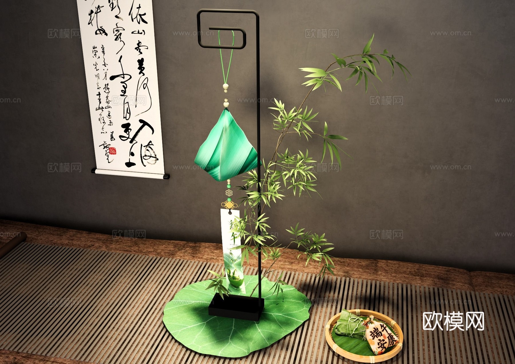 端午节粽子香囊 粽子香包挂件 传统民俗文化装饰 非遗文化香包su模型