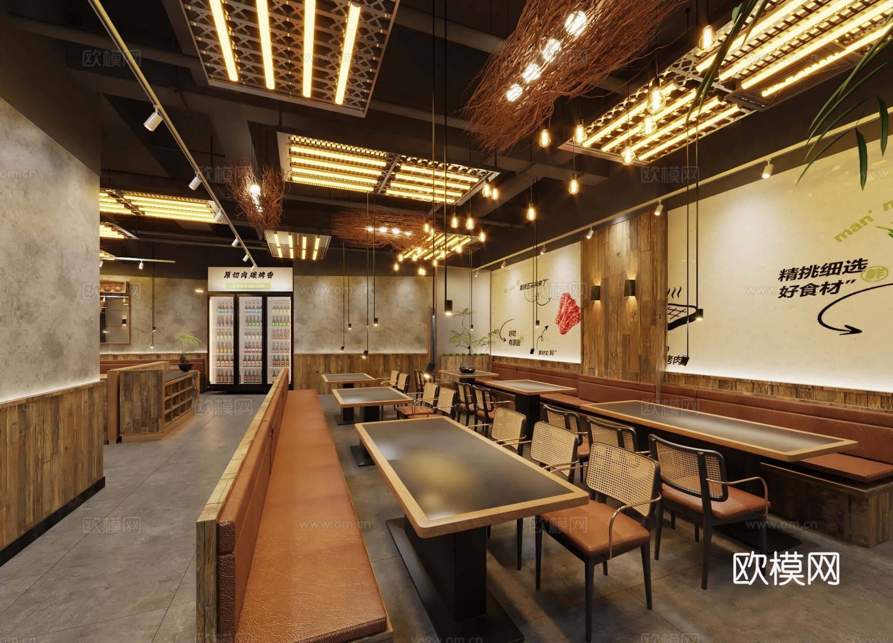 侘寂风烧烤烤肉店3d模型