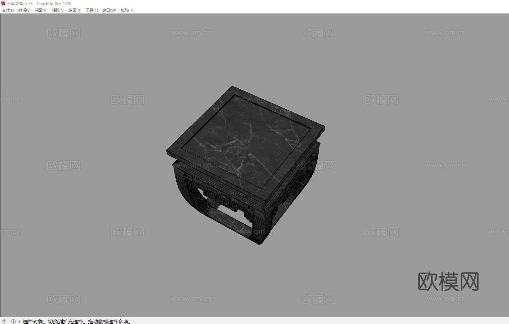 石桌 家具 小品su模型