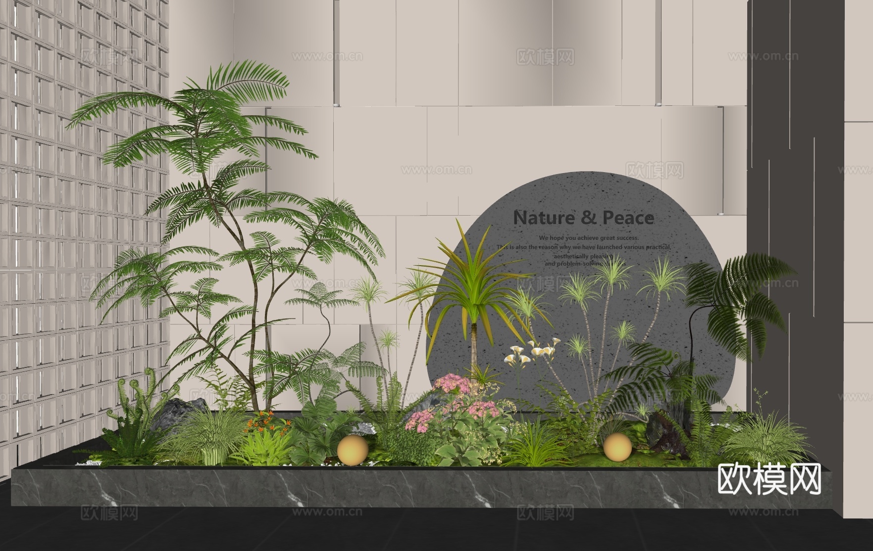 现代室内景观 景观造景 庭院景观 植物堆 绿植组合 庭院小品su模型