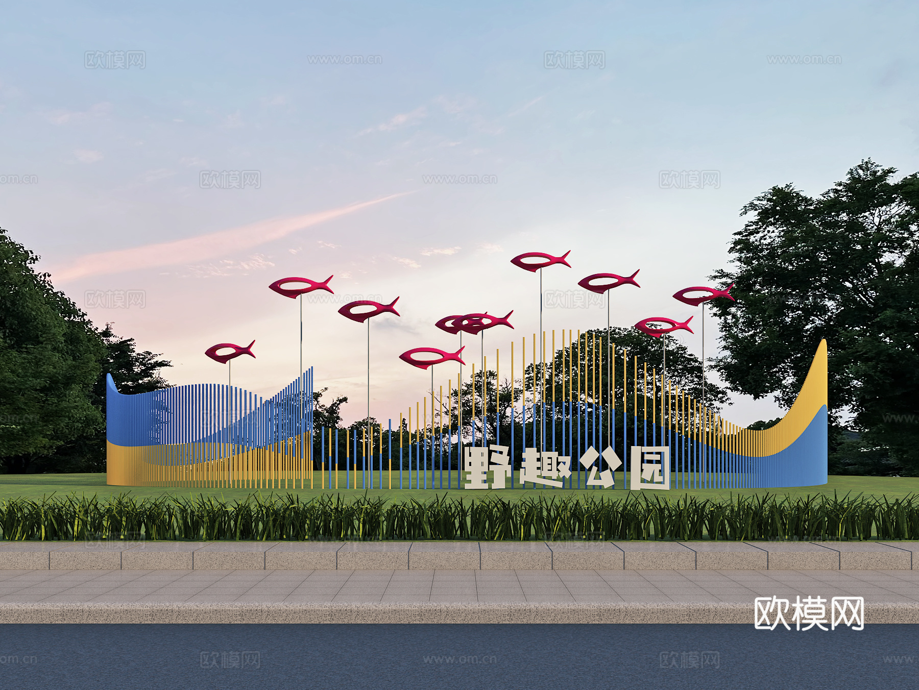 绿地装置景观 艺术小品雕塑su模型