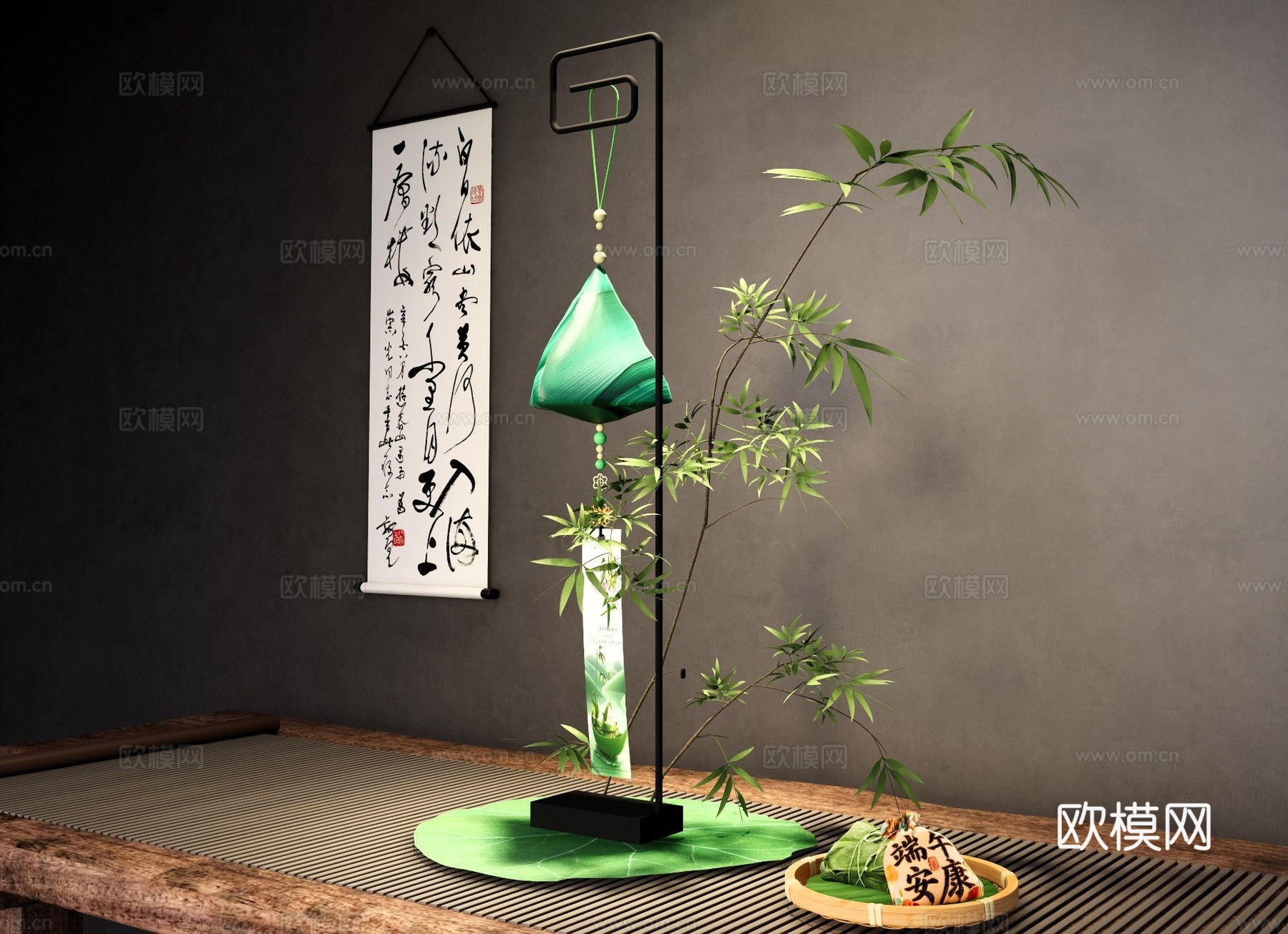 端午节粽子香囊 粽子香包挂件 传统民俗文化装饰 非遗文化香包su模型