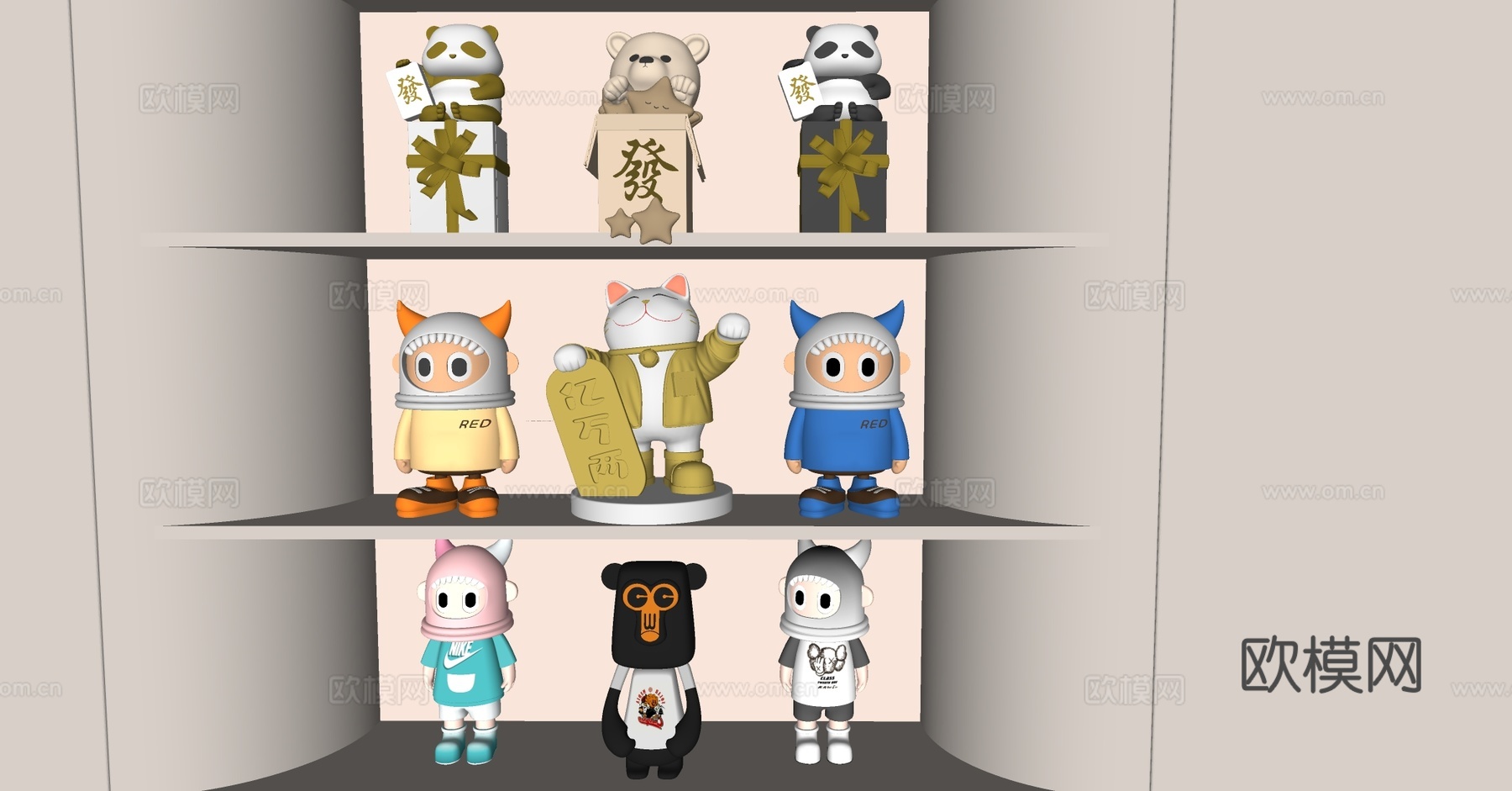 玩具 公仔玩具手办 书房潮玩摆件 动漫角色摆件 动漫盲盒su模型