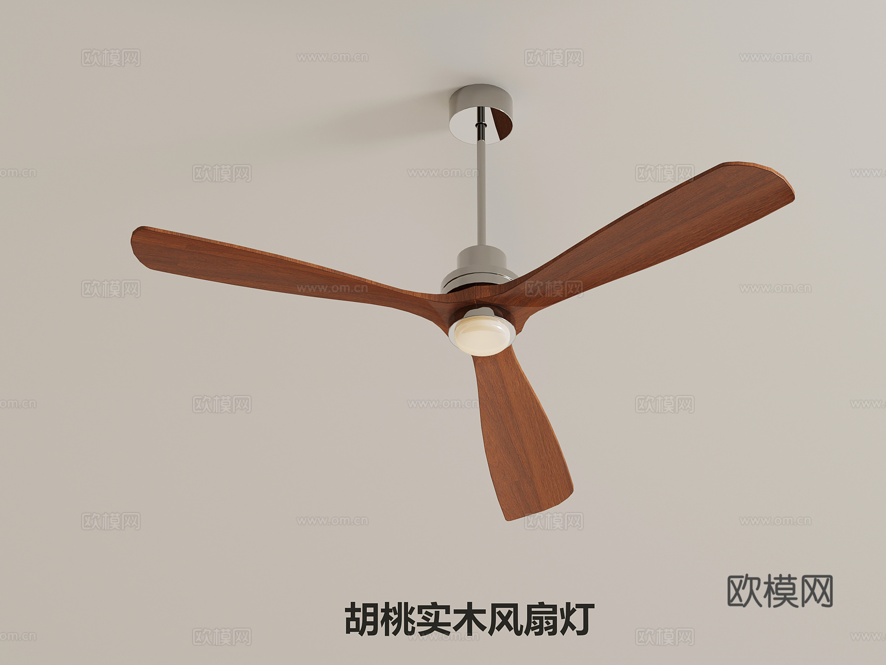 风扇灯 法式复古风扇灯 胡桃实木风扇灯su模型