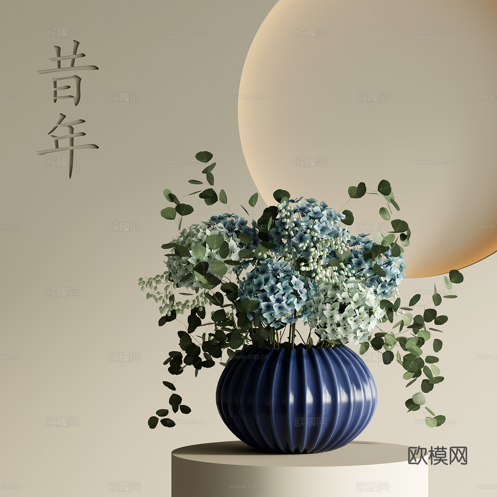 侘寂风花瓶花艺3d模型
