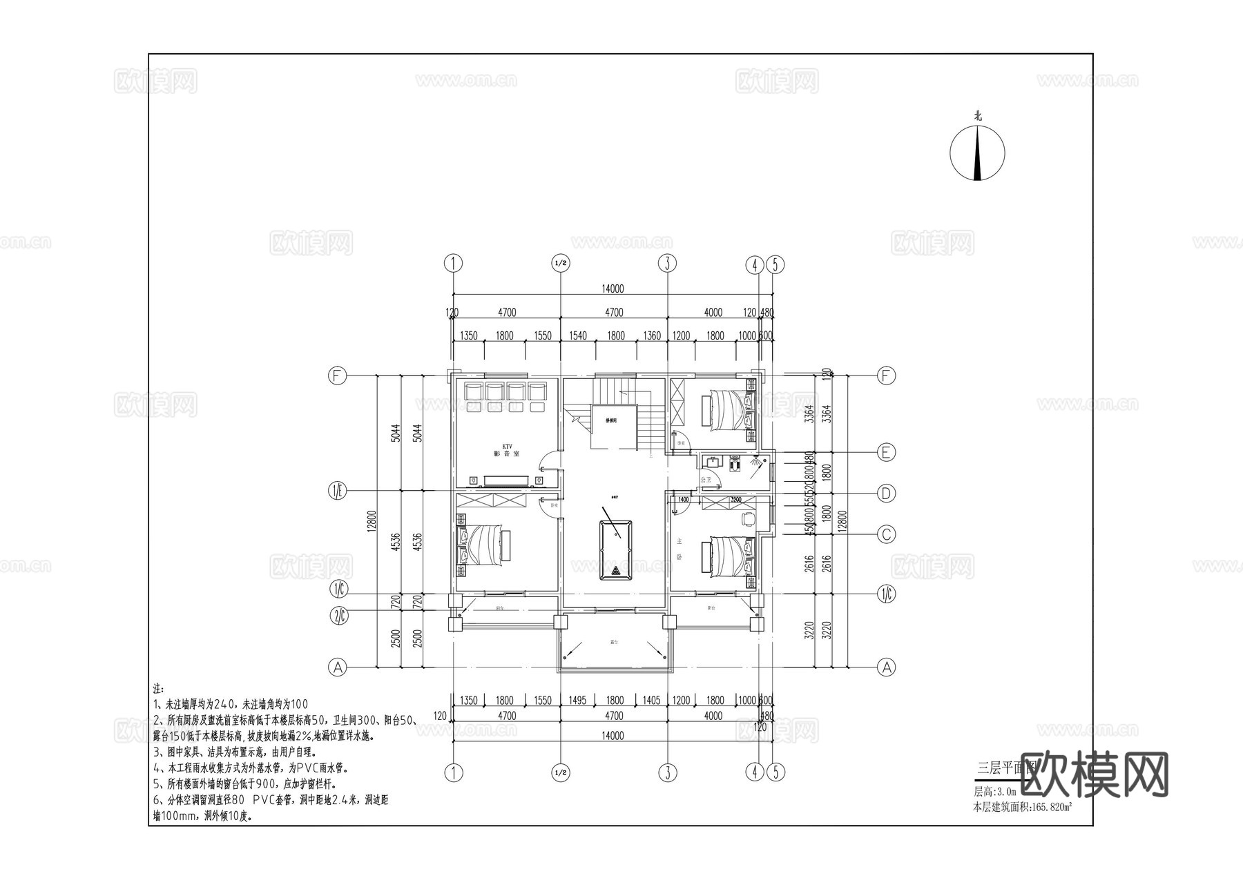 三层自建房cad施工图
