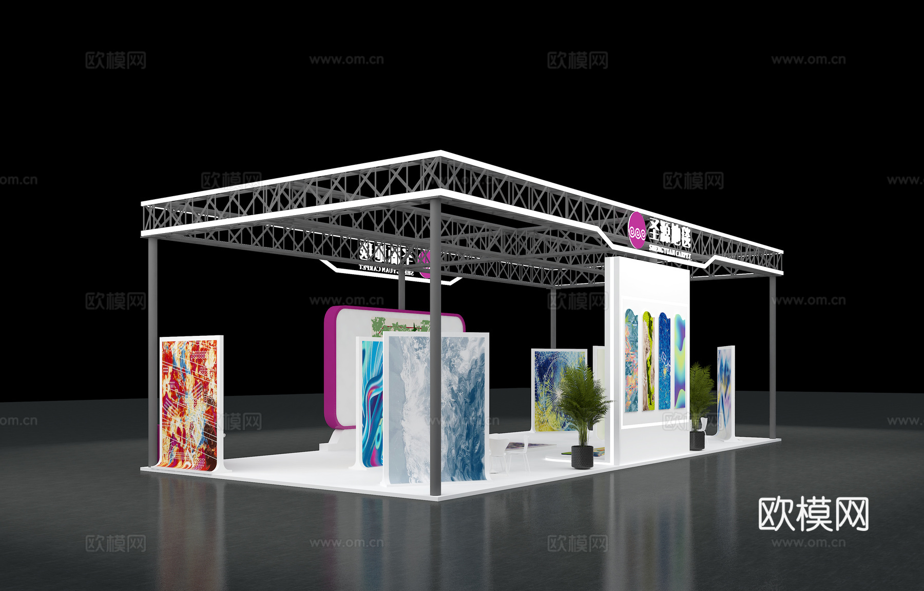 展厅 展台 会展3d模型