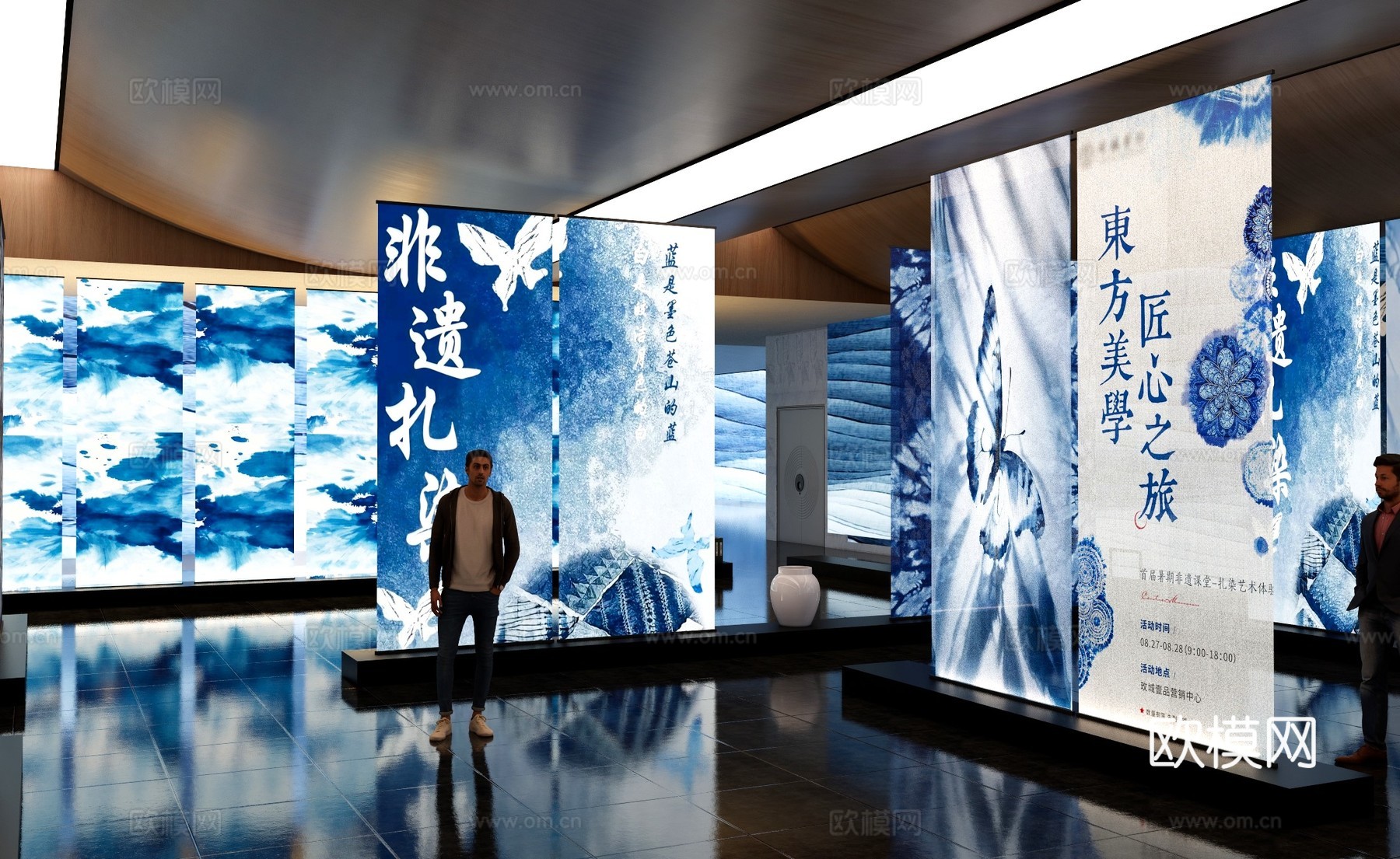 新中式非遗展厅 非遗文化扎染展厅 扎染展示空间 扎染艺术文化su模型