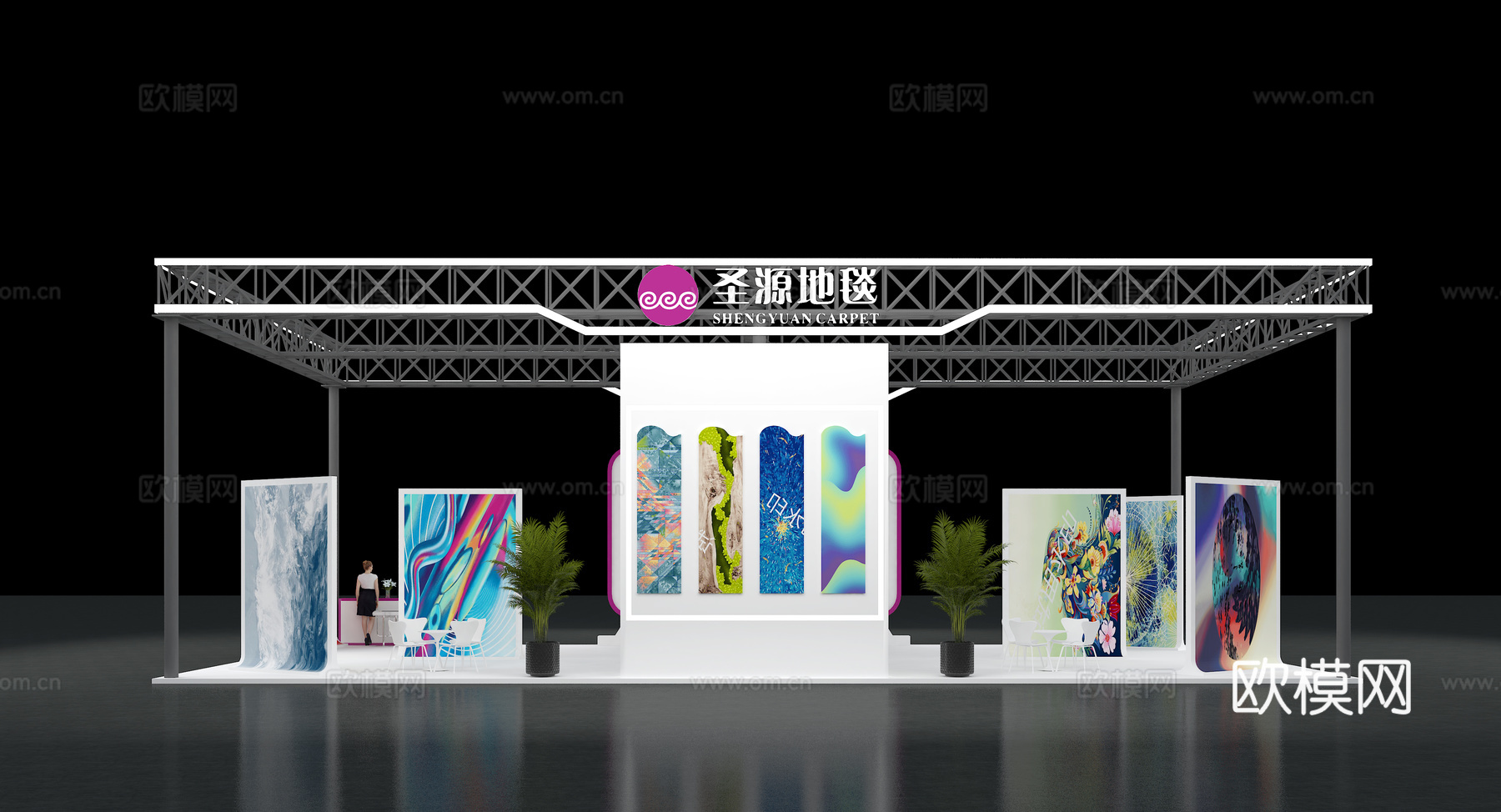 展厅 展台 会展3d模型