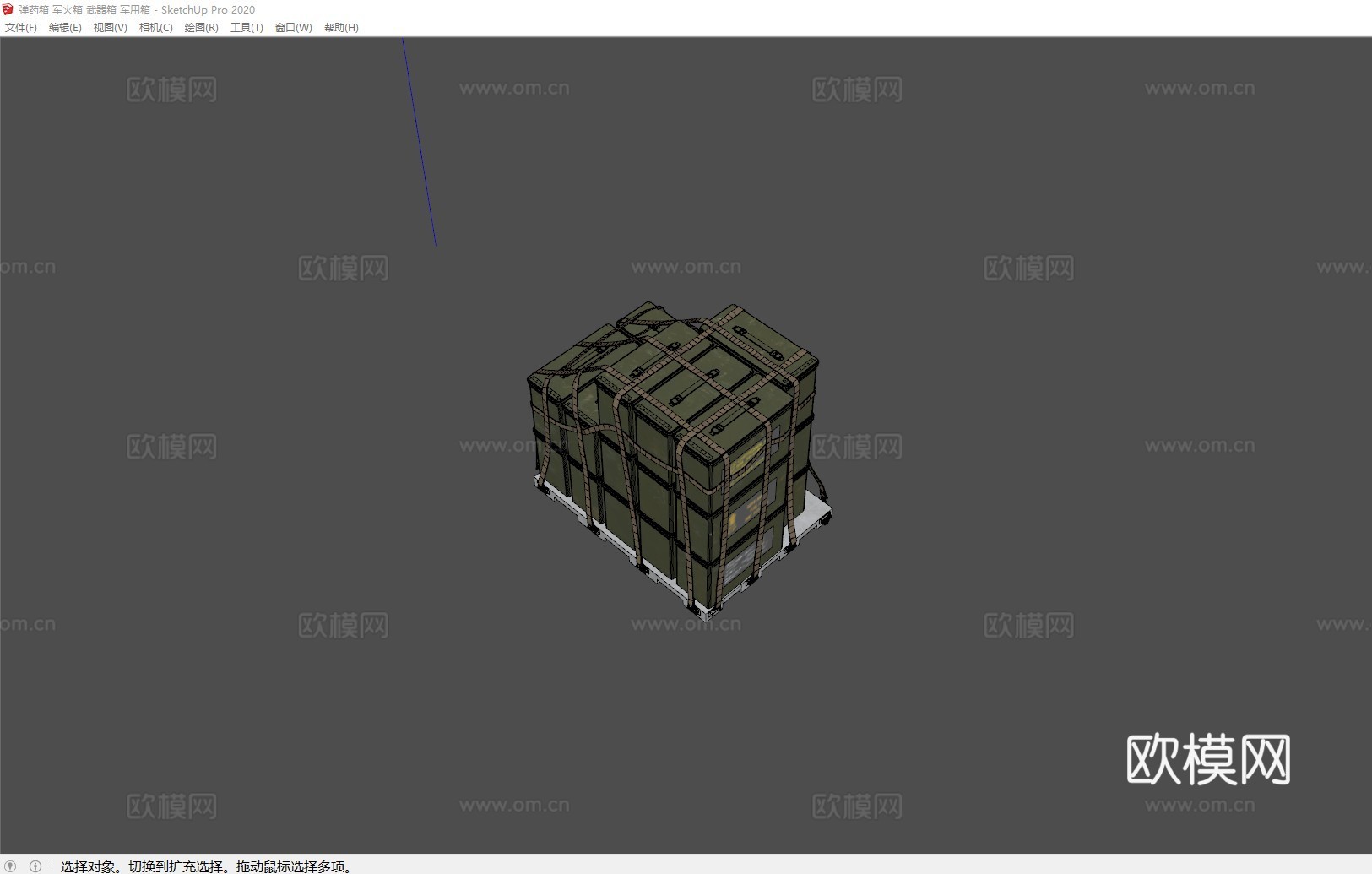 弹药箱 军火箱 武器箱 军用箱su模型
