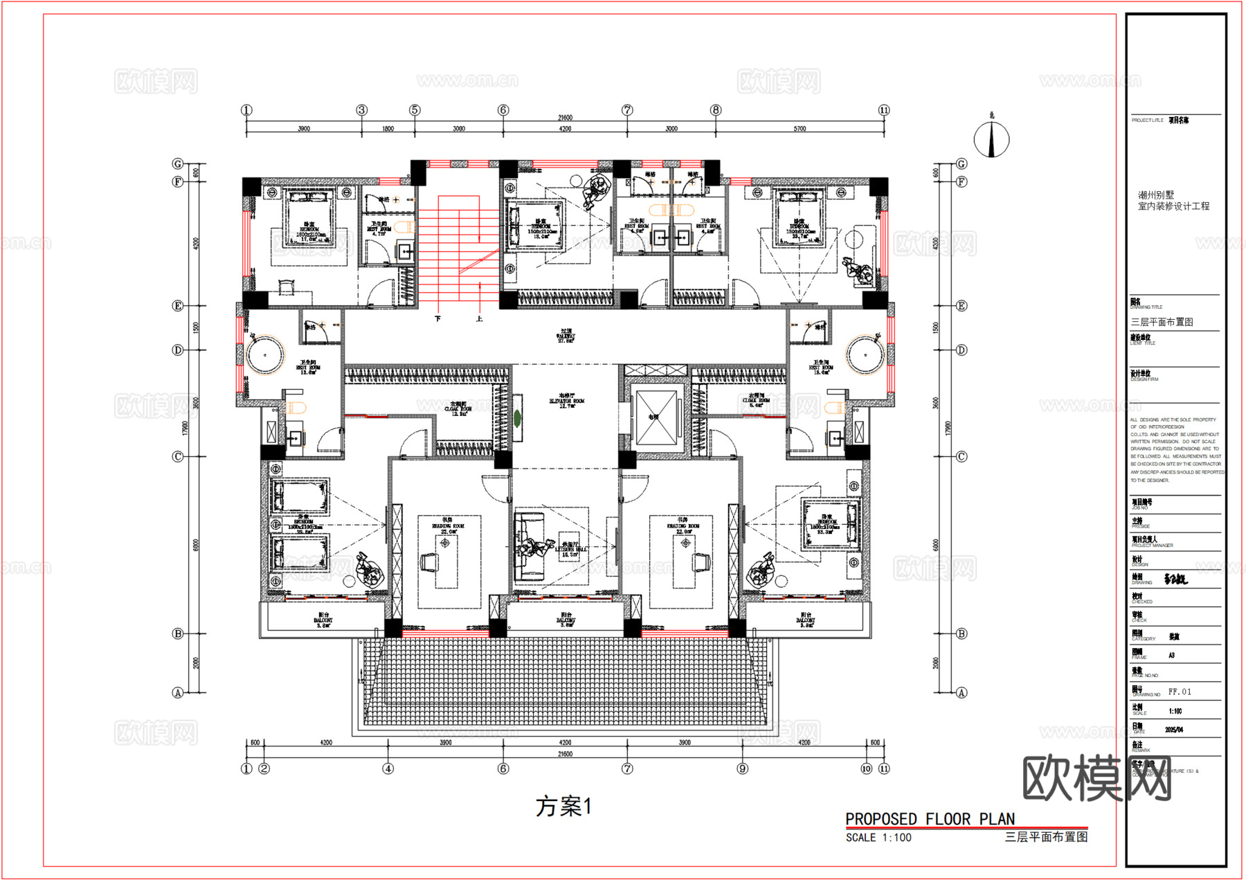 潮州自建房四层别墅平面方案cad施工图