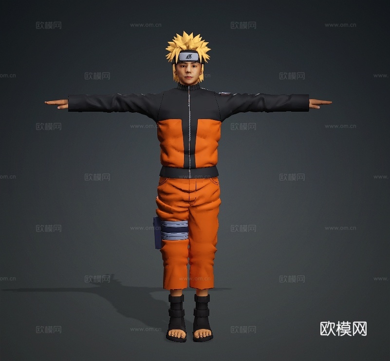 火影忍者鸣人跳极乐净土 丁真 搞笑 写实 动漫3d模型