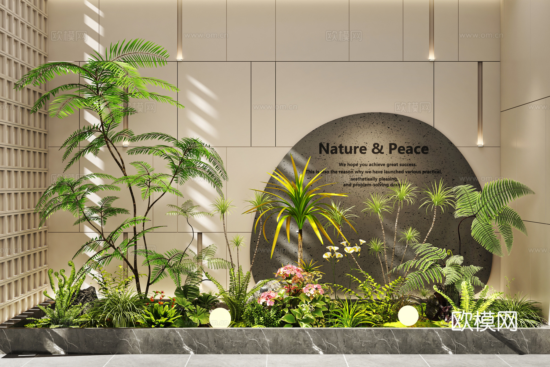 现代室内景观 景观造景 庭院景观 植物堆 绿植组合 庭院小品su模型