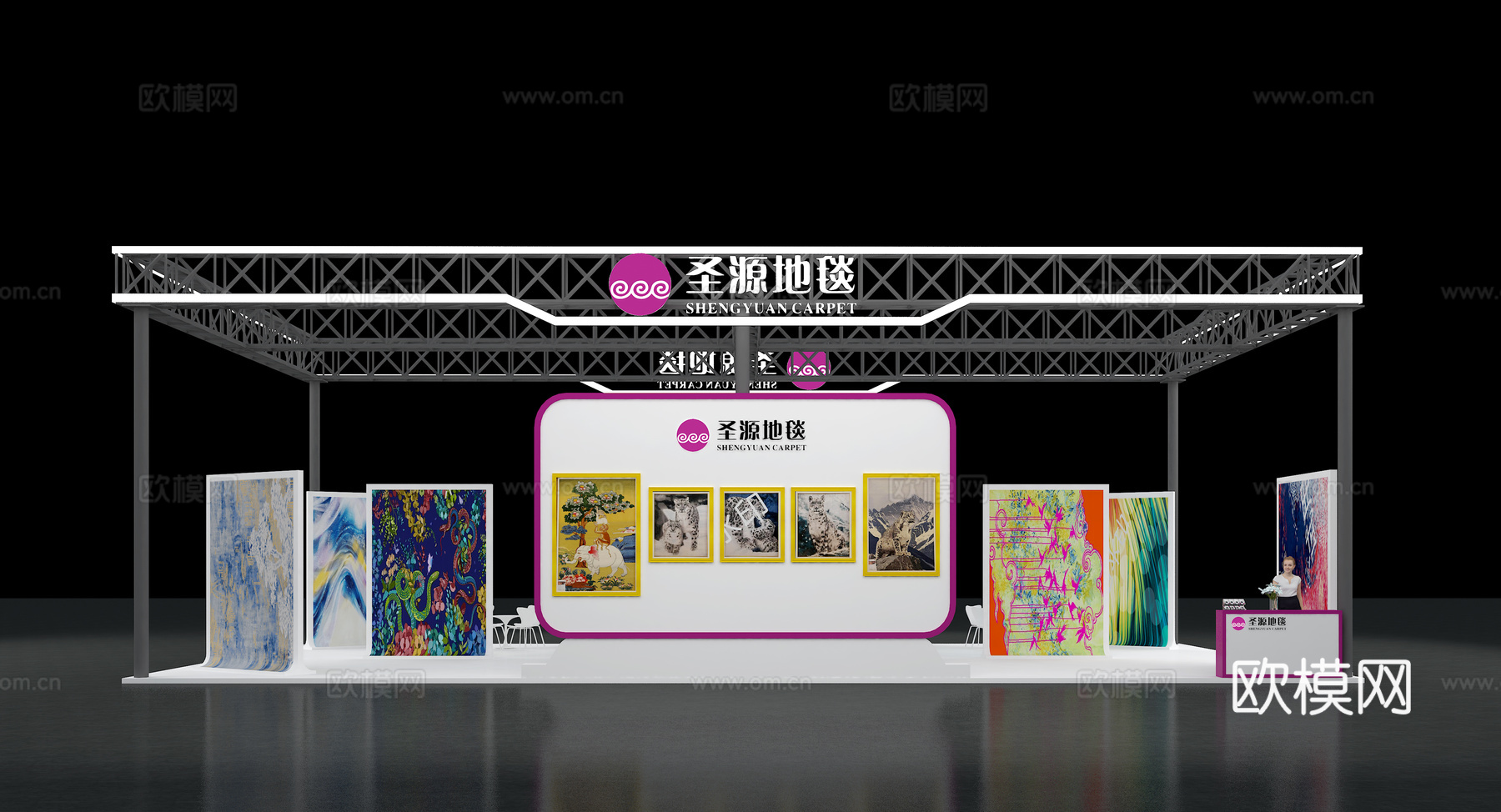 展厅 展台 会展3d模型