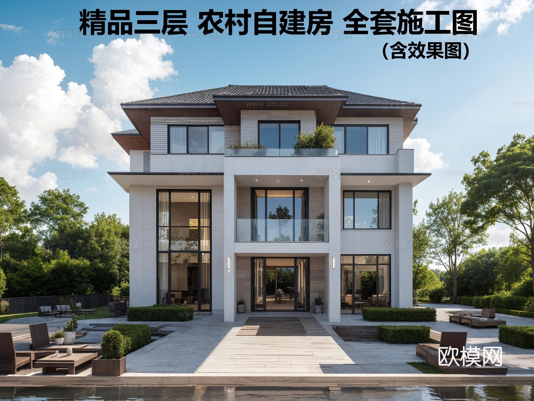 三层自建房cad施工图