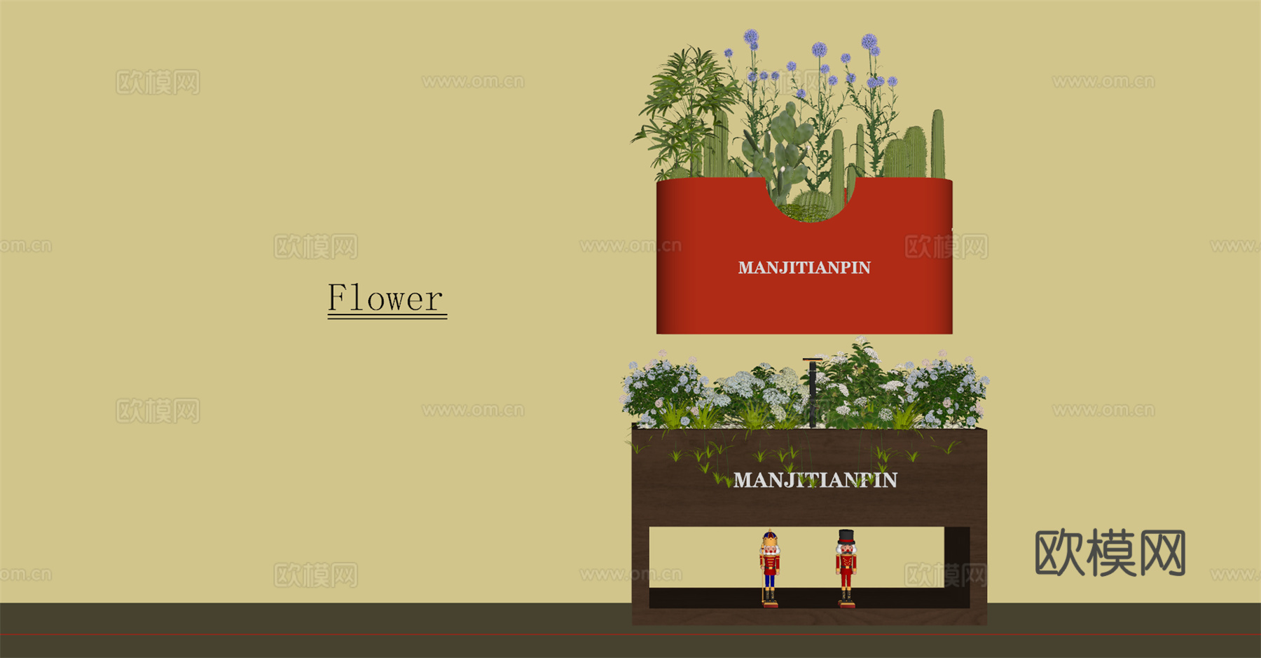 现代花箱 花池 花草su模型