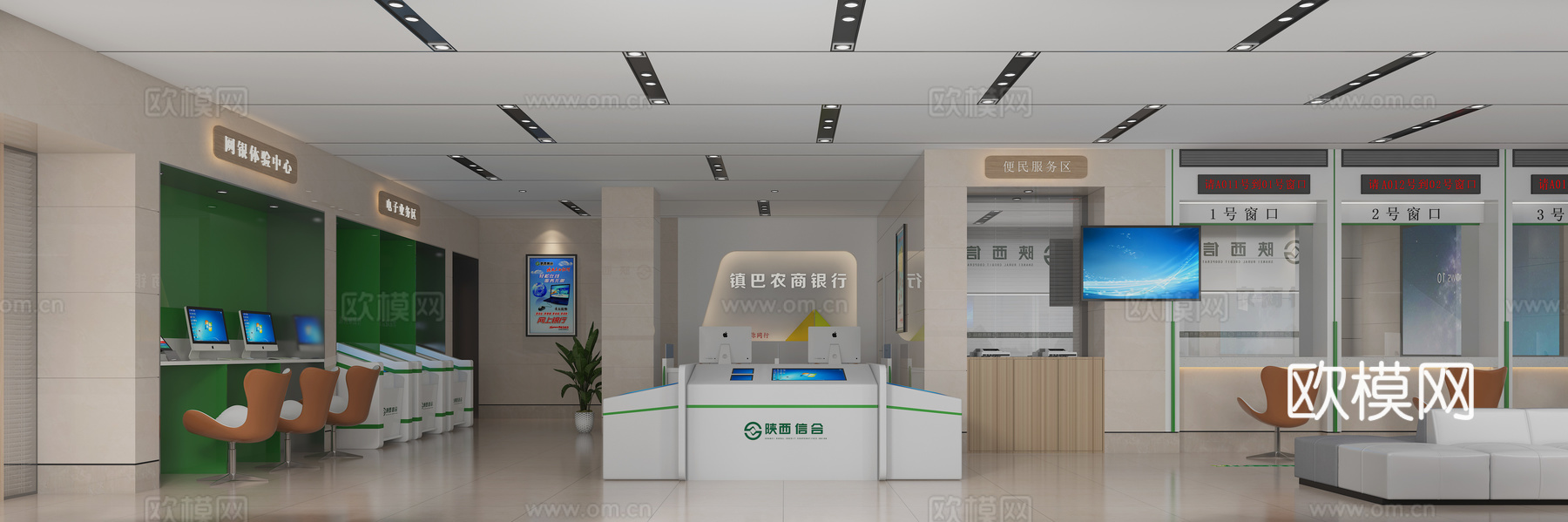 现代银行大厅3d模型