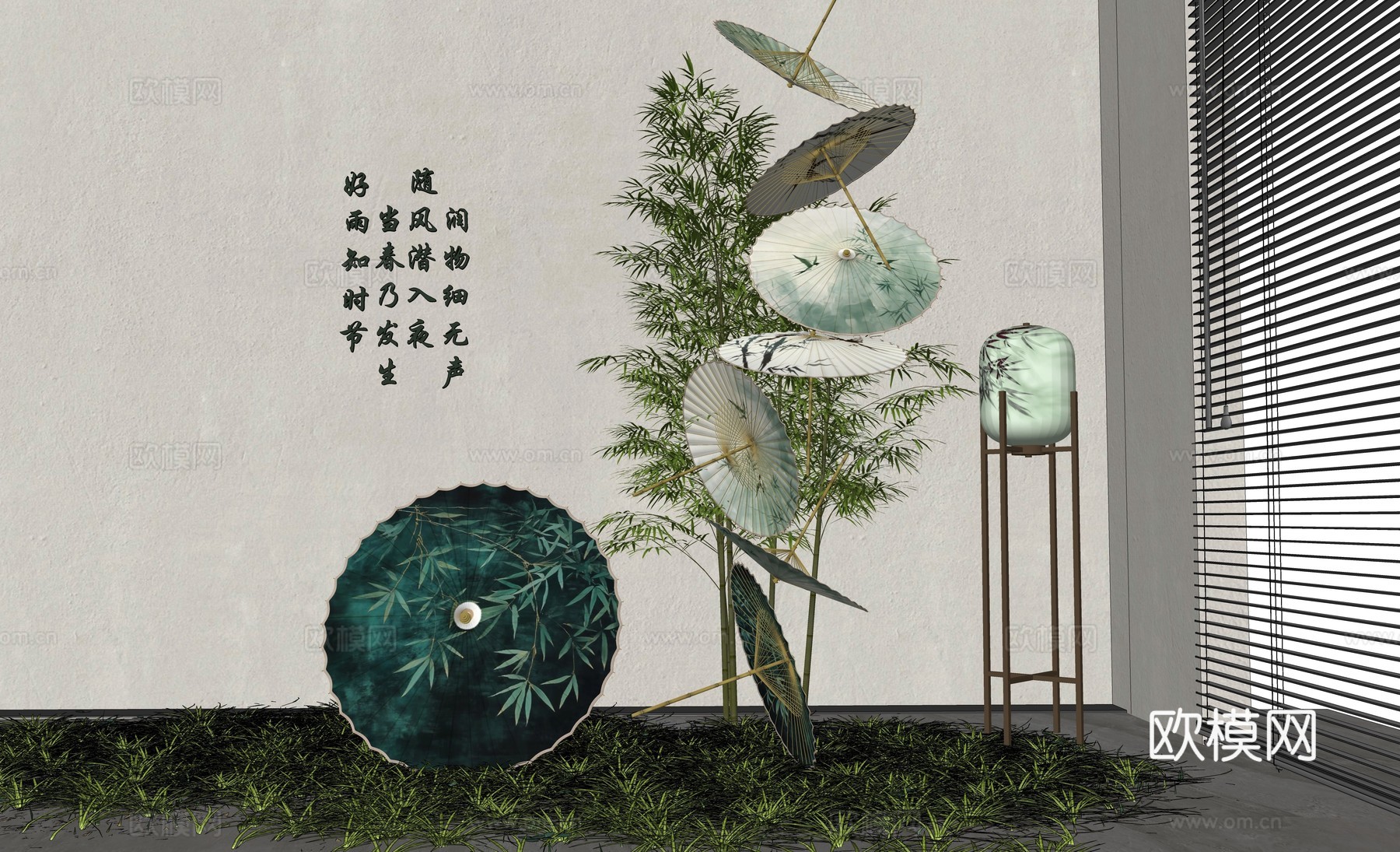 油纸伞艺术装置 竹文化油纸伞美陈 古风油纸伞装饰 东方美学装su模型