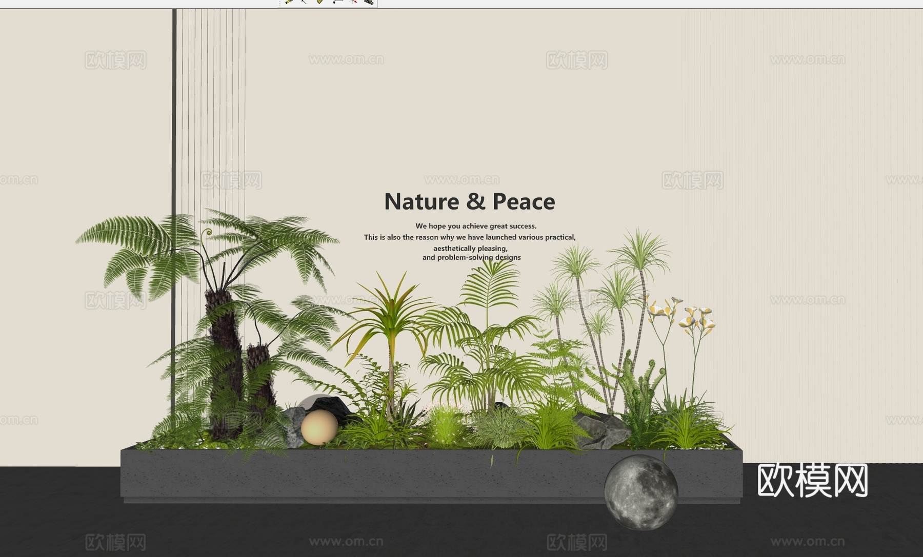 现代室内景观 植物堆 花坛花池 庭院景观 庭院小品 绿植组合su模型