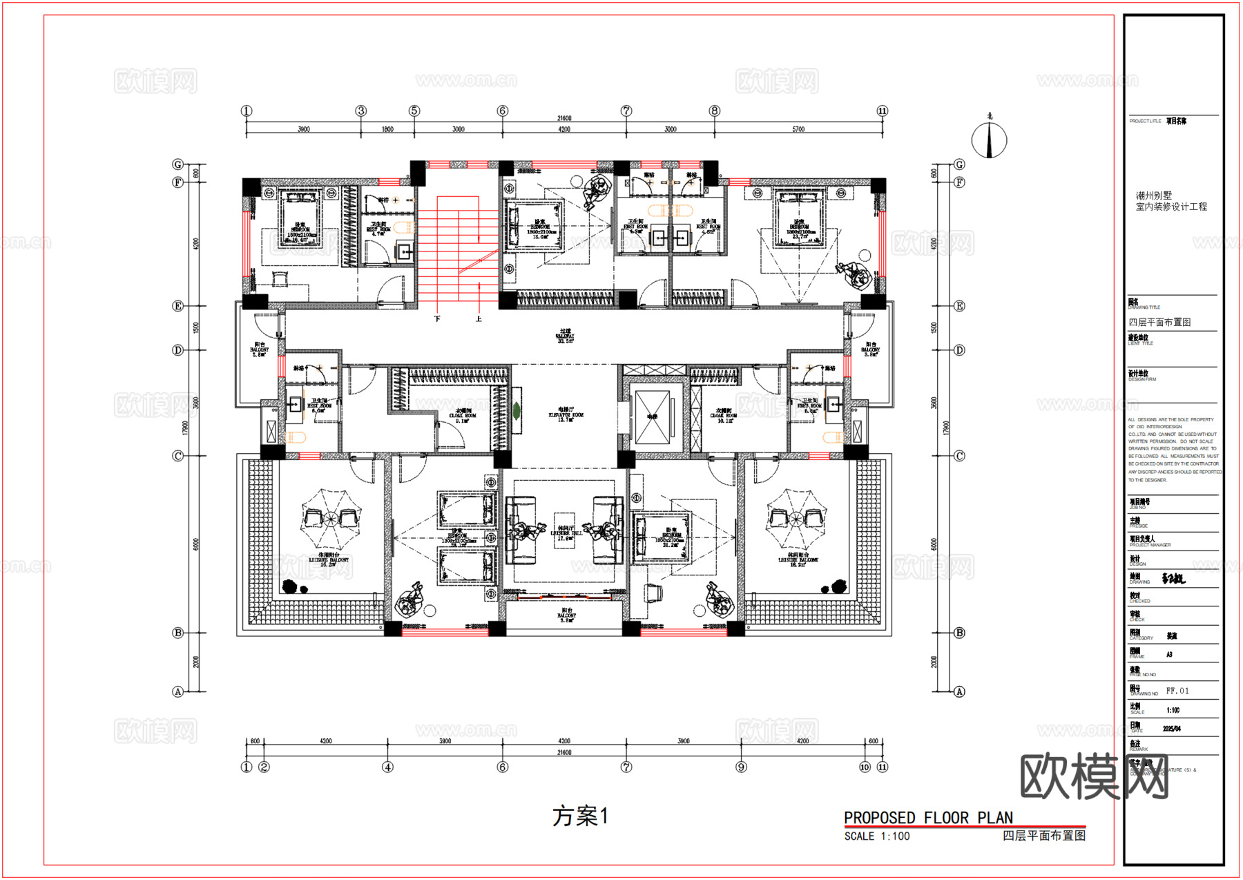 潮州自建房四层别墅平面方案cad施工图