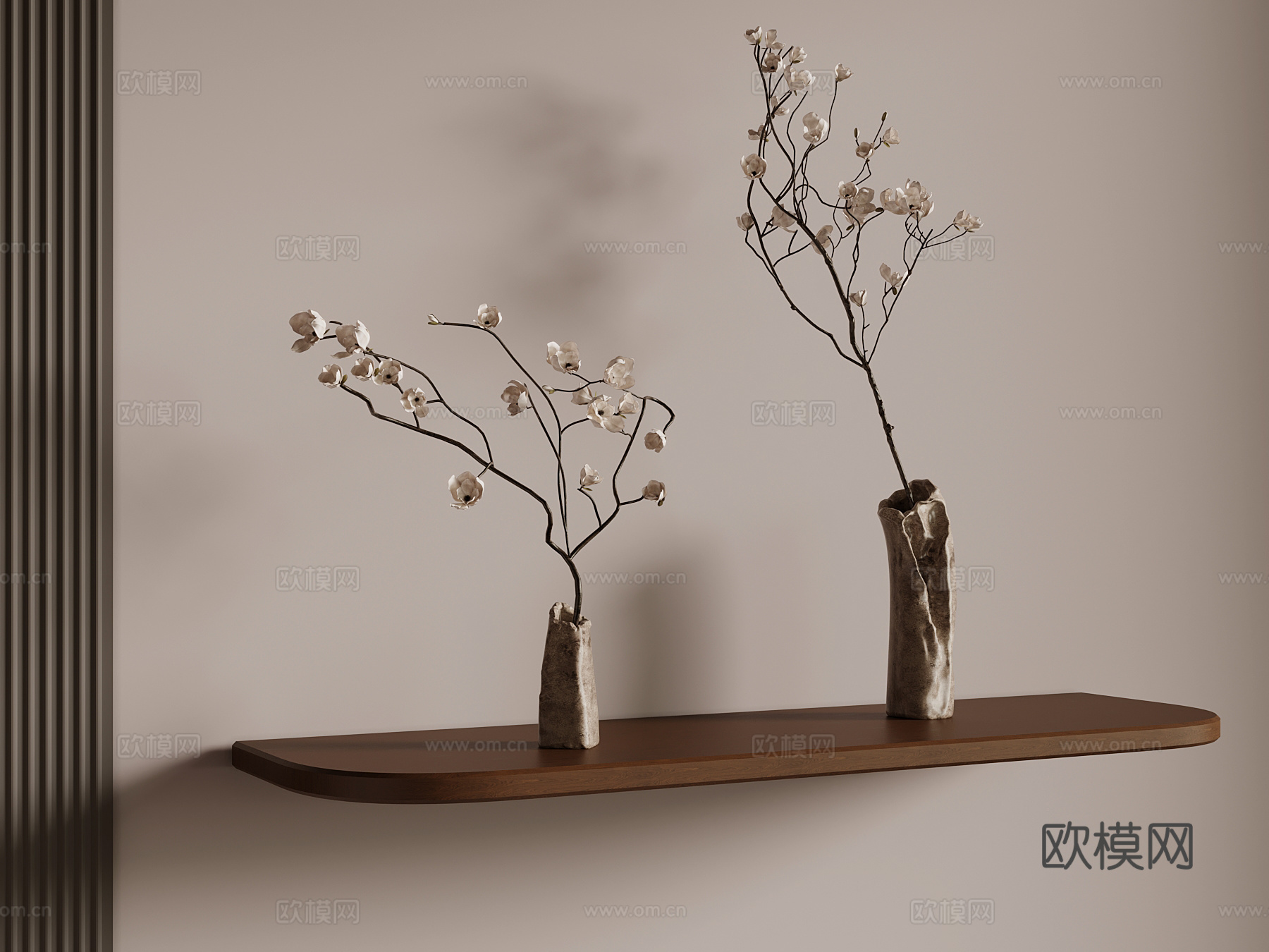 新中式花瓶 插花花艺su模型