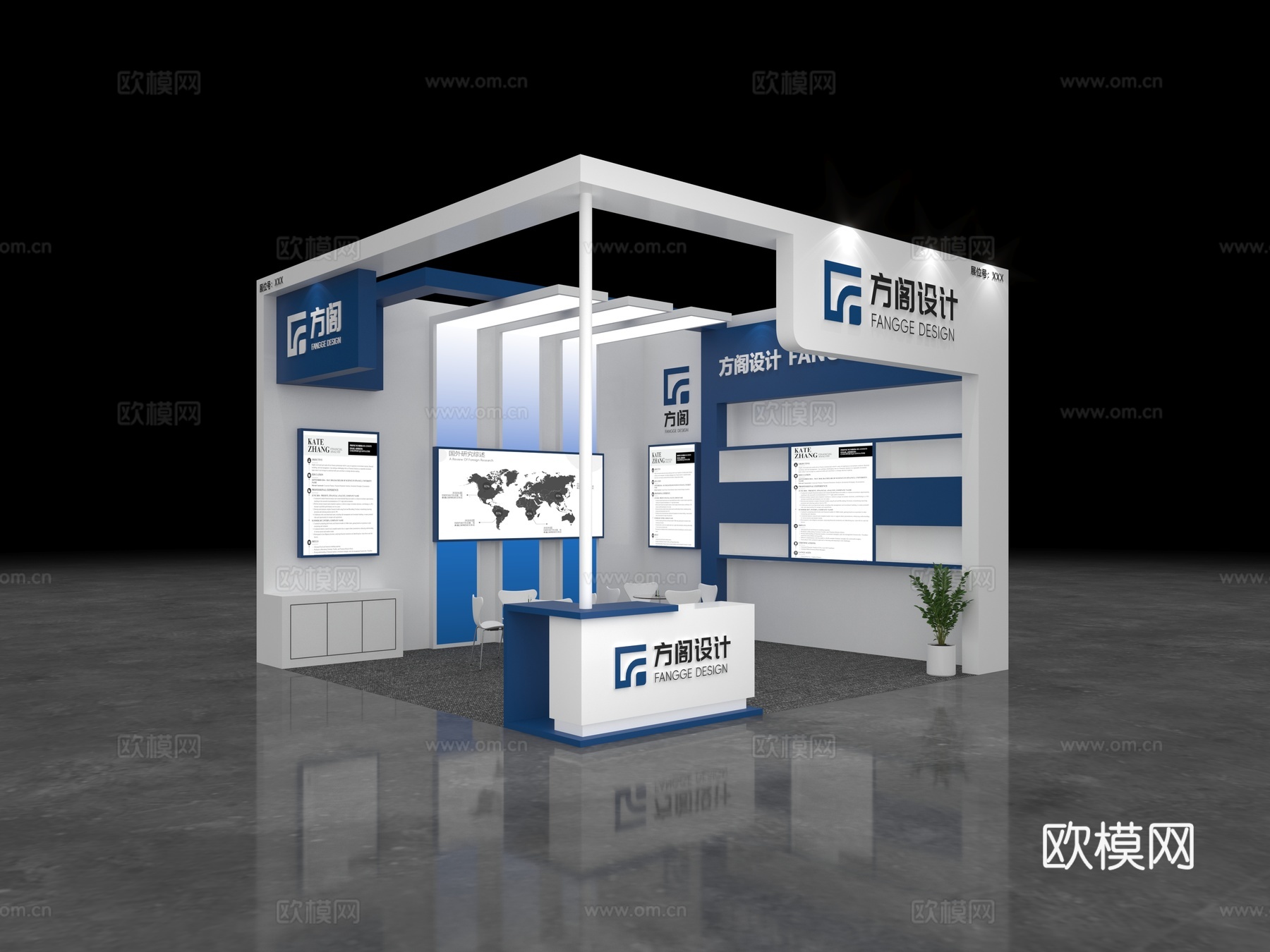 6*6米两面开展台3d模型