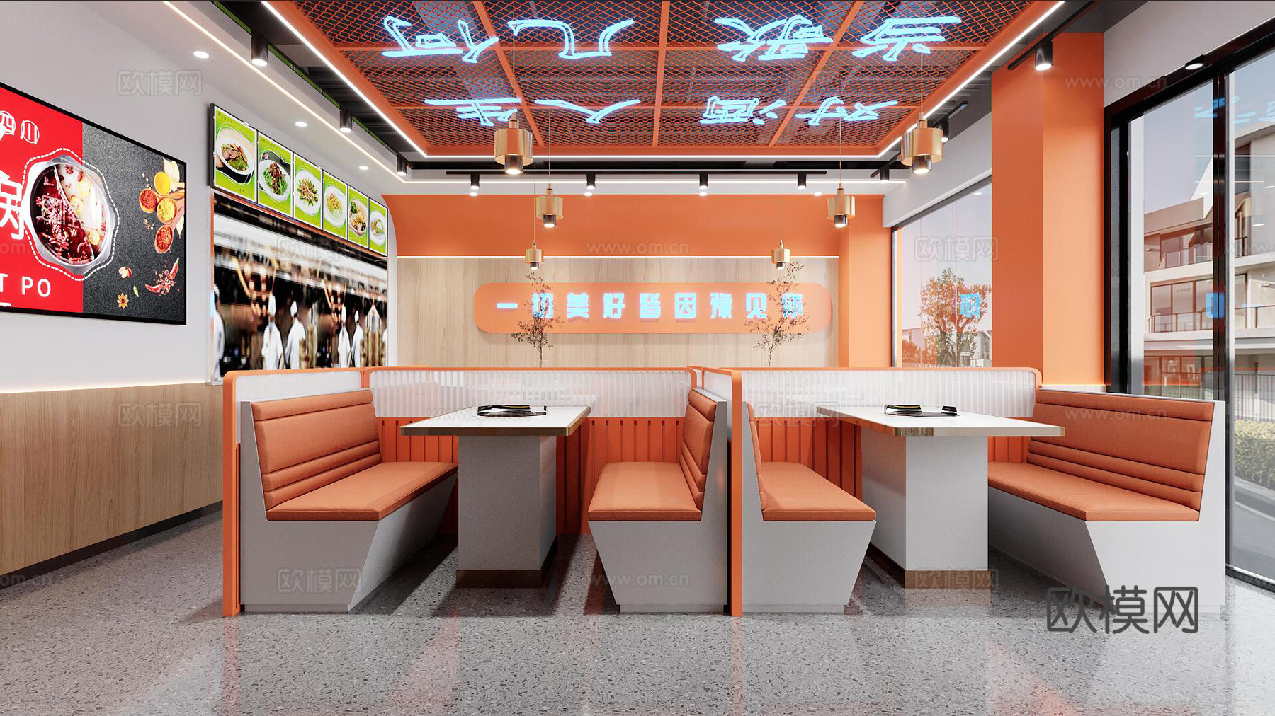 餐饮店3d模型