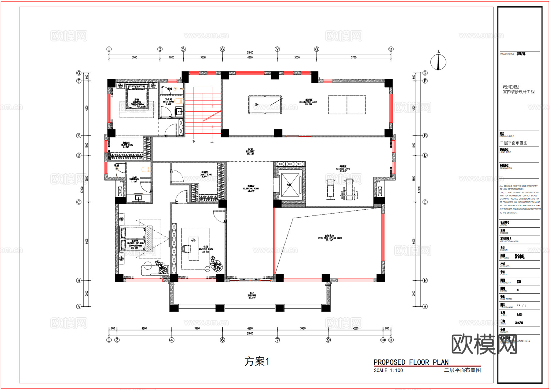 潮州自建房四层别墅平面方案cad施工图