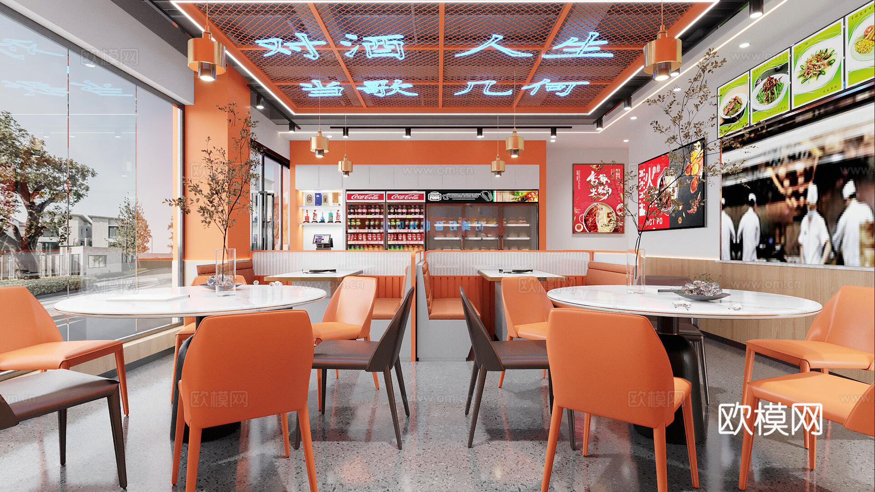 餐饮店3d模型