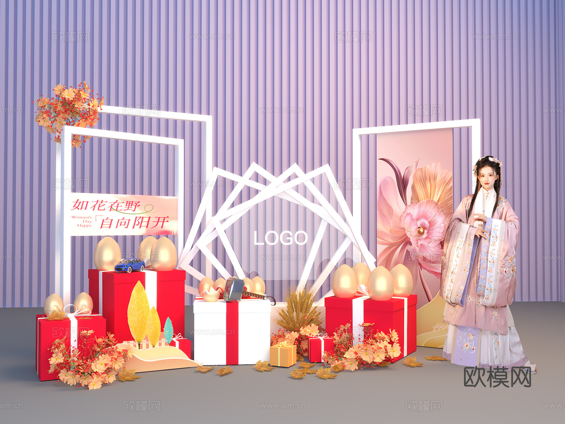 合影墙 合影美陈 打卡区 美陈布置  艺术装置 互动区3d模型