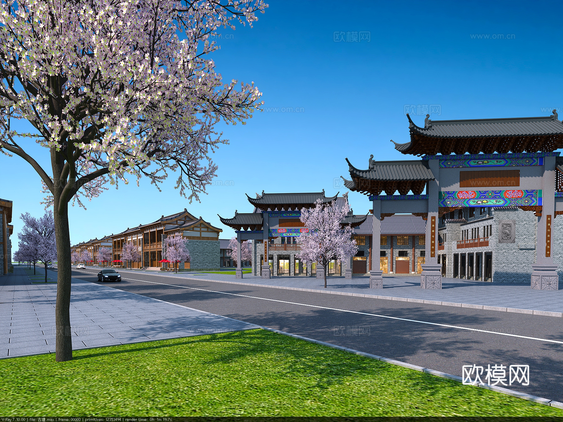古建 小镇 古镇 民宿 中式建筑 牌坊 斗拱 商业街3d模型